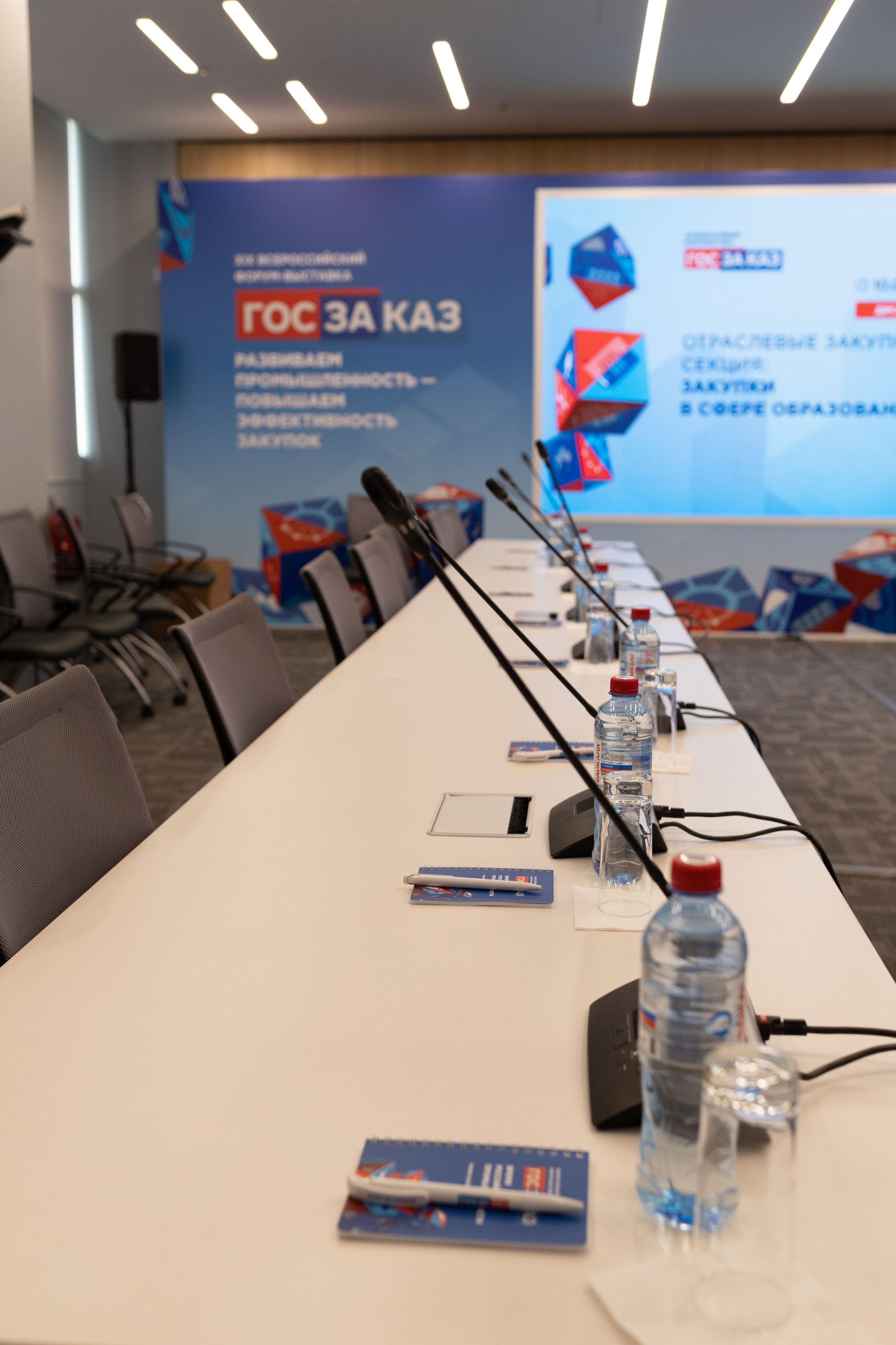 Форум-выставка «ГОСЗАКАЗ». Свадебный фотограф Александра Попова