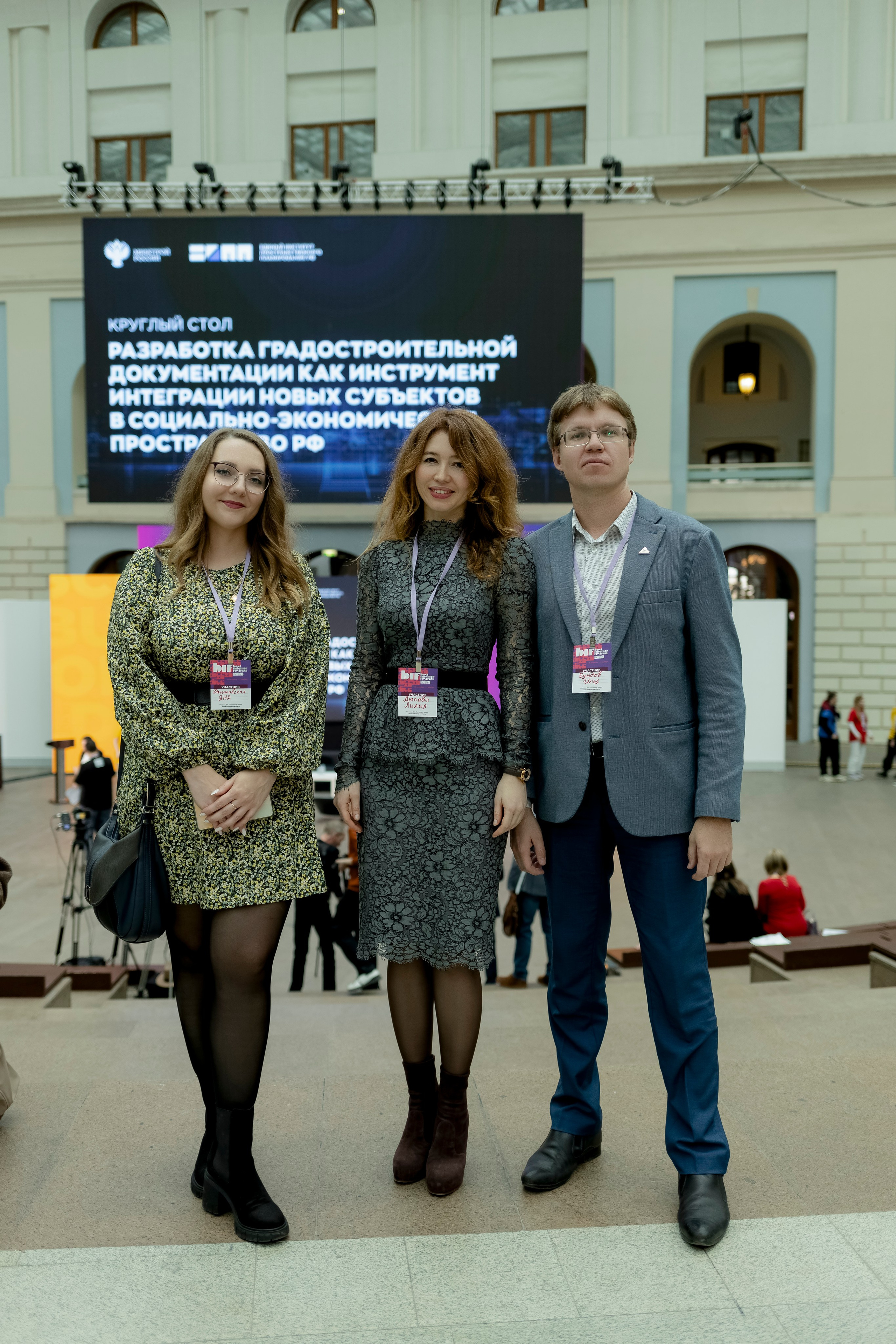 Международный фестиваль «Зодчество». Свадебный фотограф Александра Попова