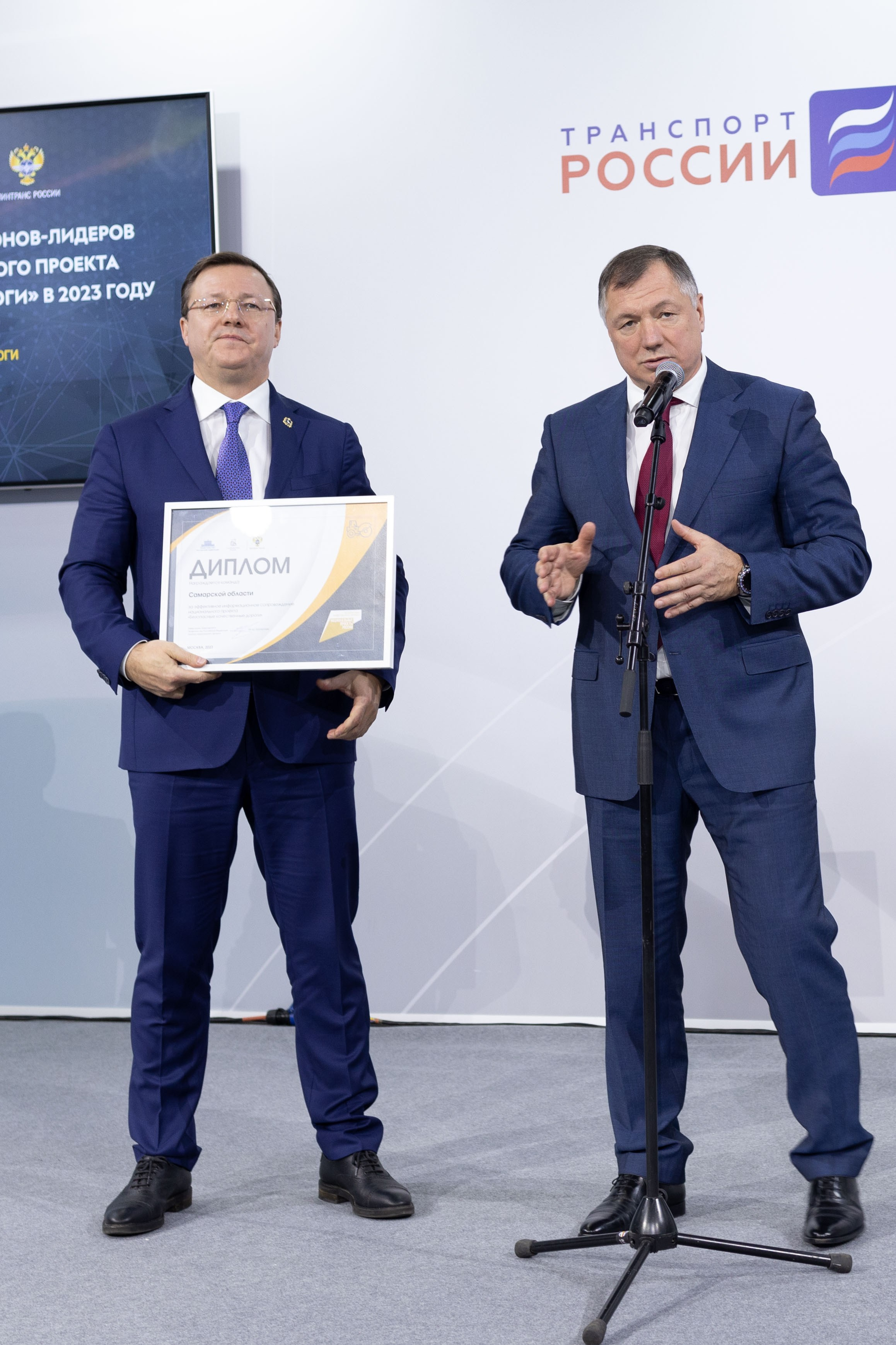 «Транспортная неделя». Свадебный фотограф Александра Попова