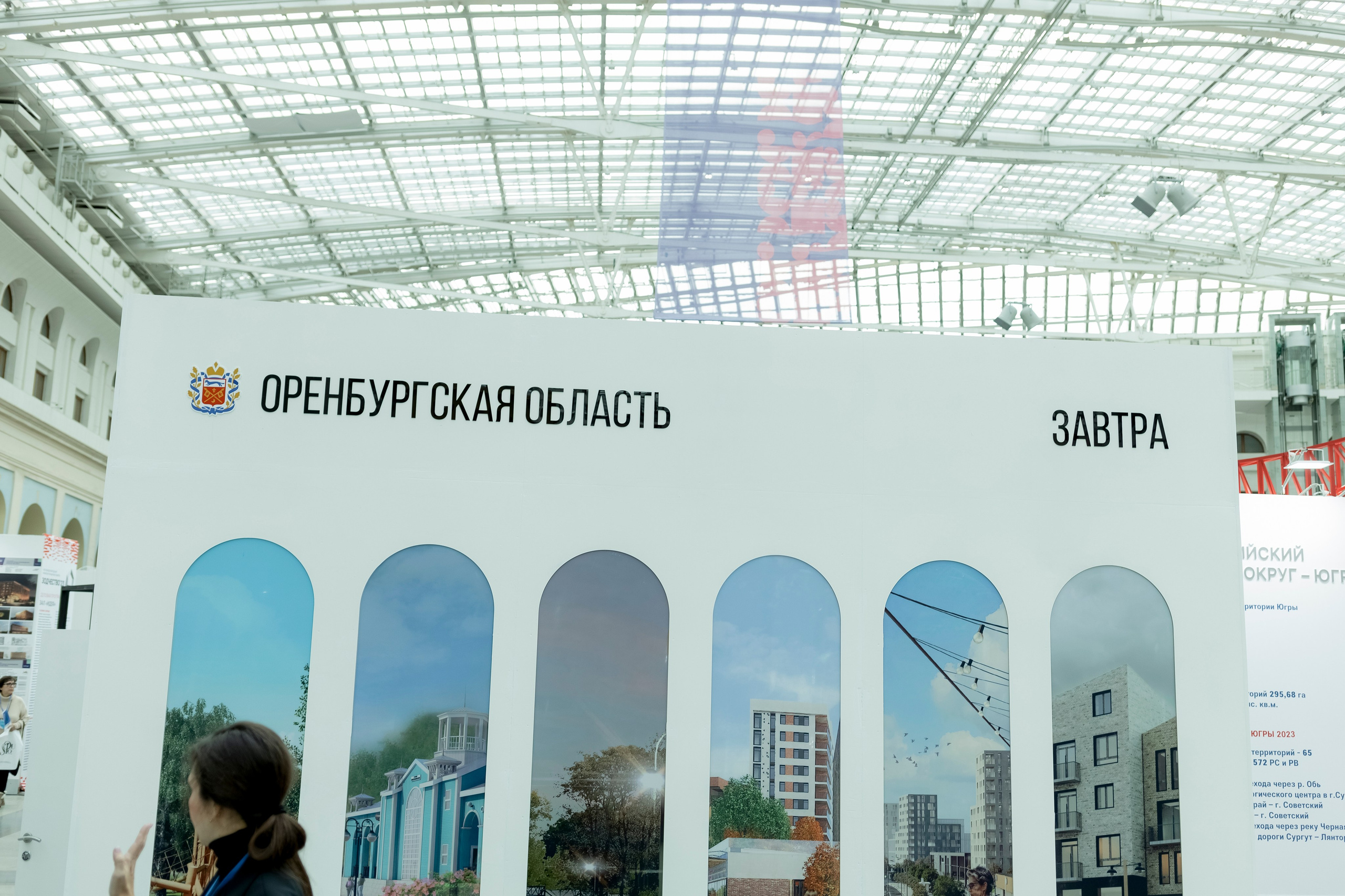Международный фестиваль «Зодчество». Свадебный фотограф Александра Попова