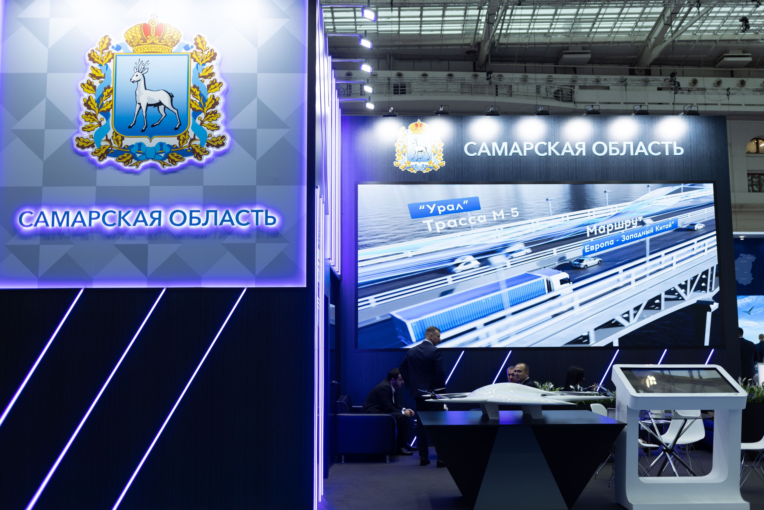 «Транспортная неделя». Свадебный фотограф Александра Попова