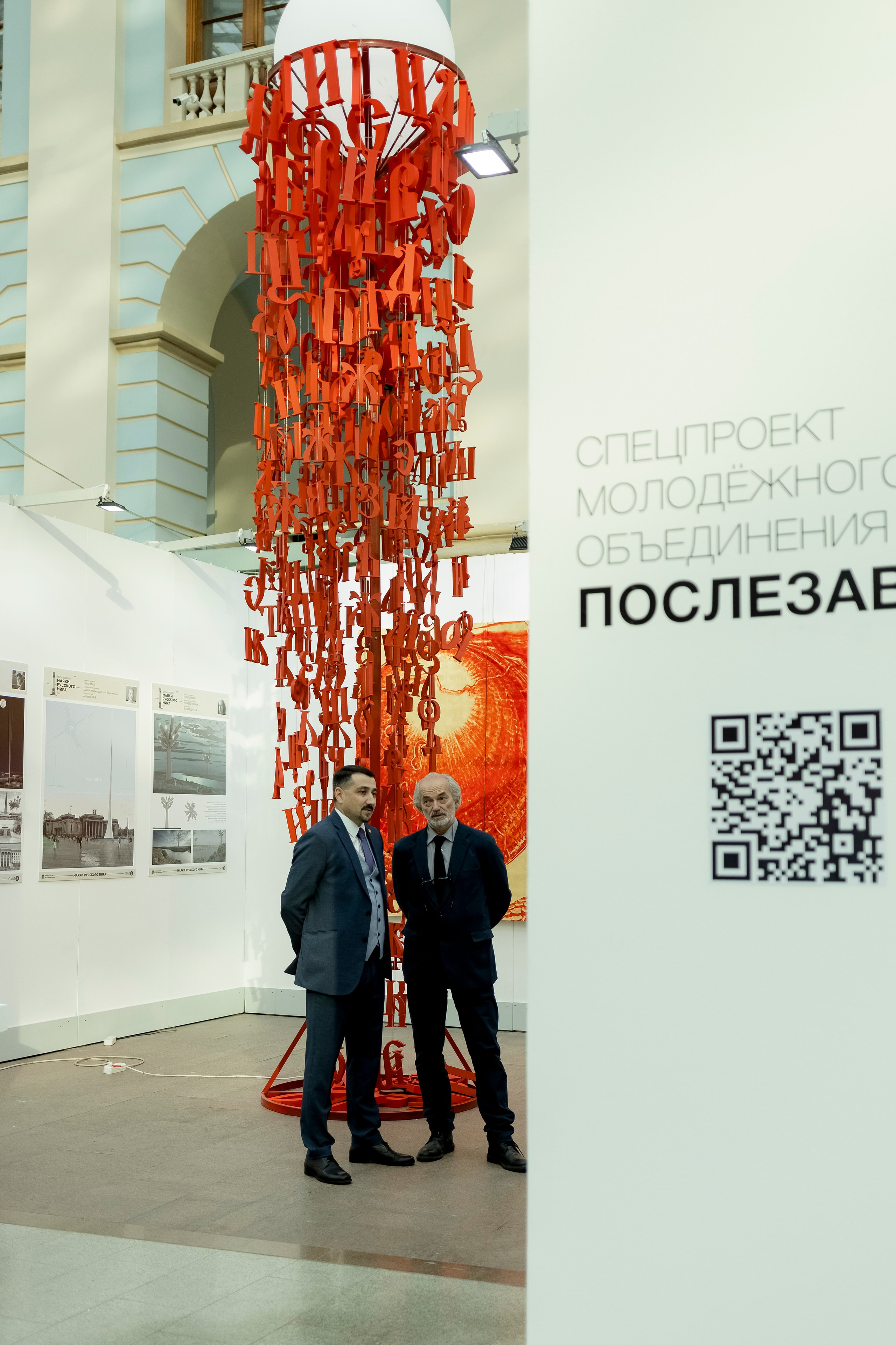 Международный фестиваль «Зодчество». Свадебный фотограф Александра Попова