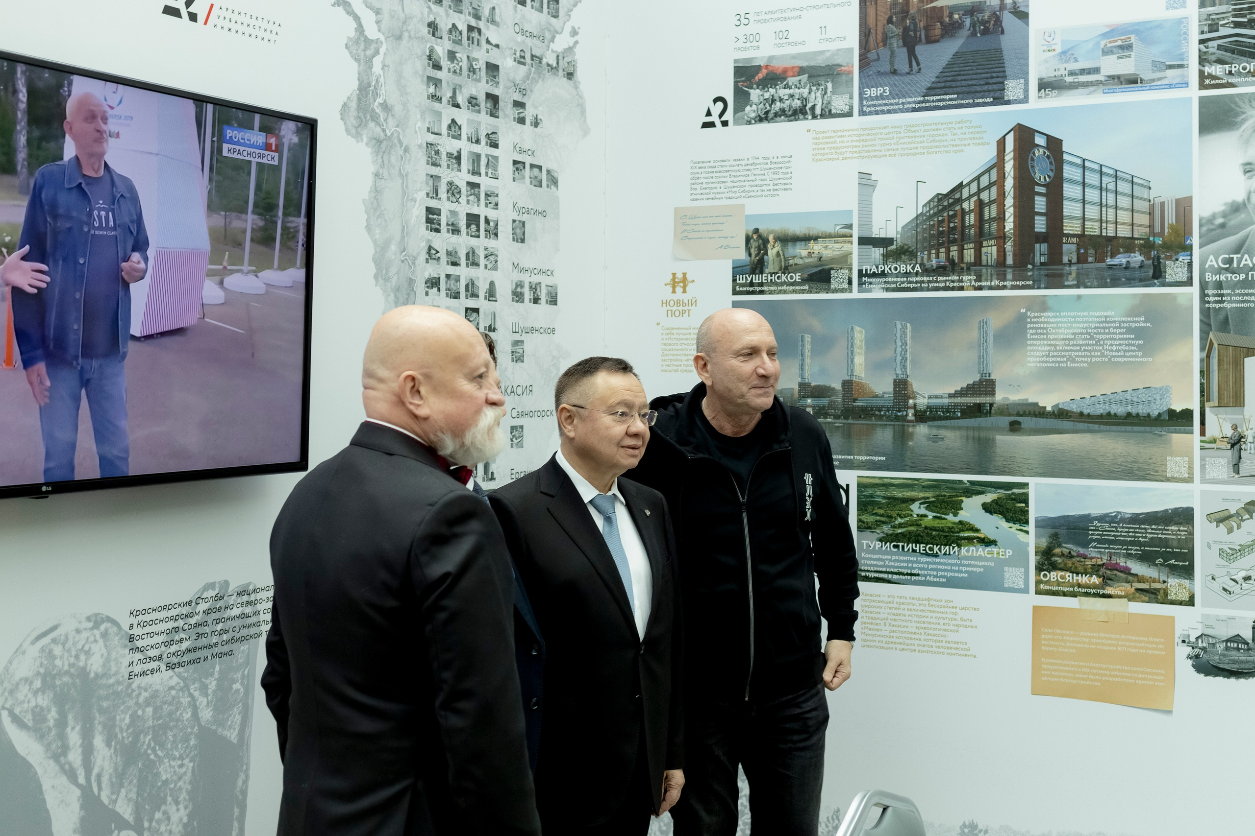Международный фестиваль «Зодчество». Свадебный фотограф Александра Попова