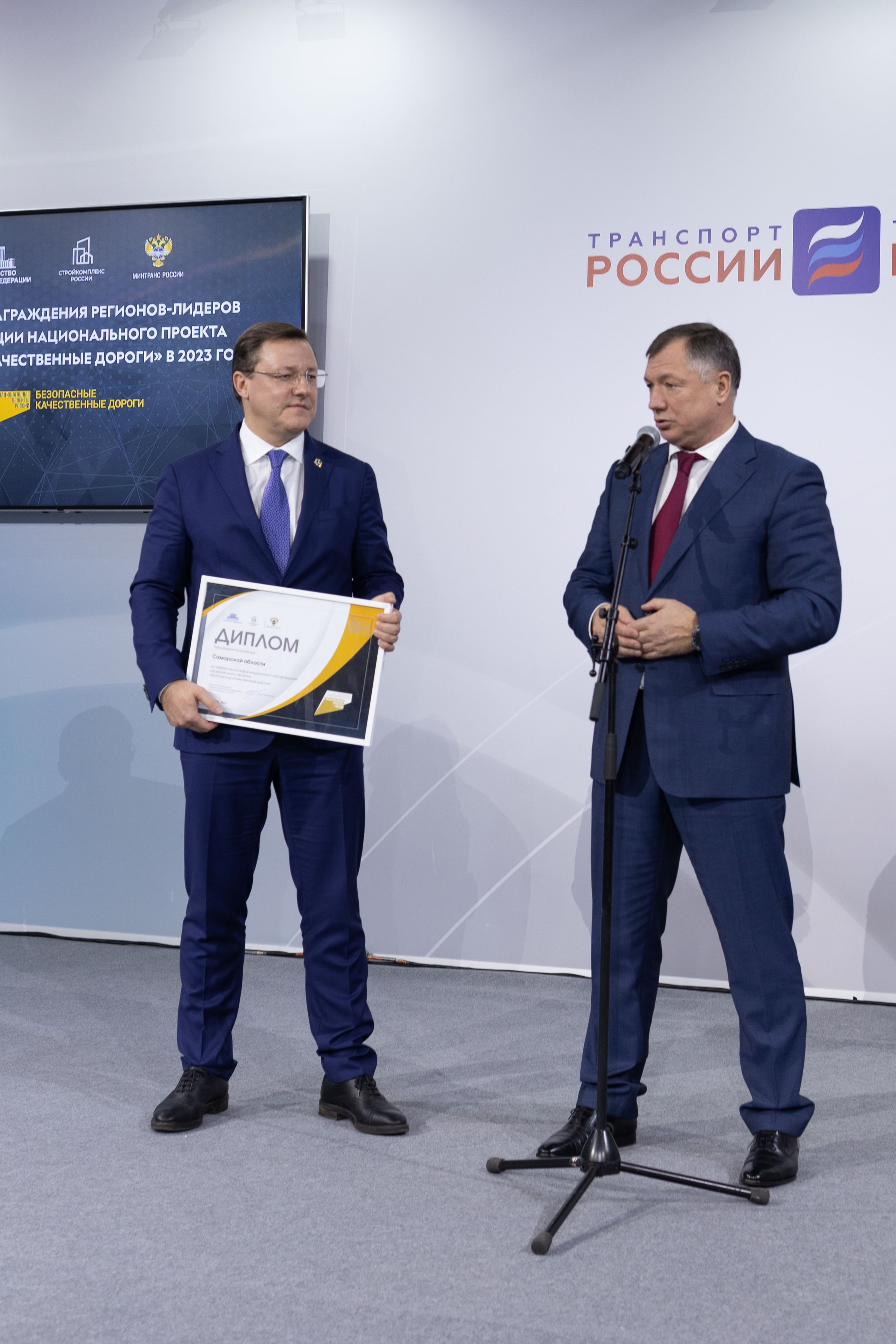 «Транспортная неделя». Свадебный фотограф Александра Попова