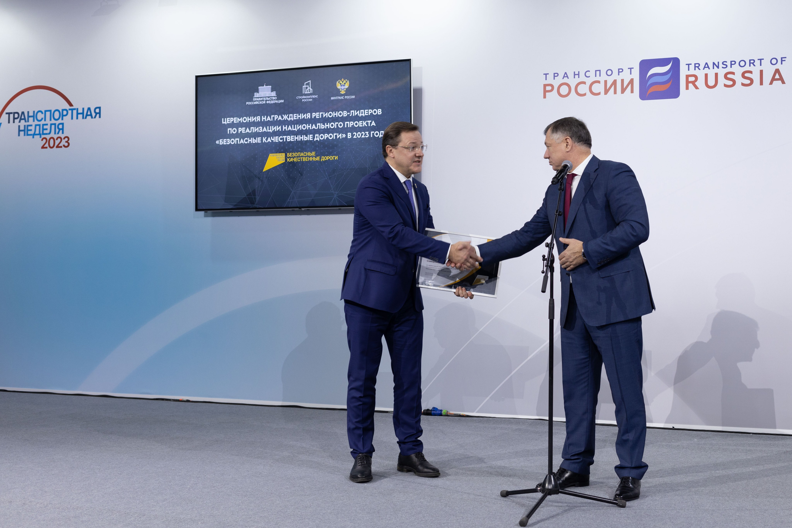 «Транспортная неделя». Свадебный фотограф Александра Попова