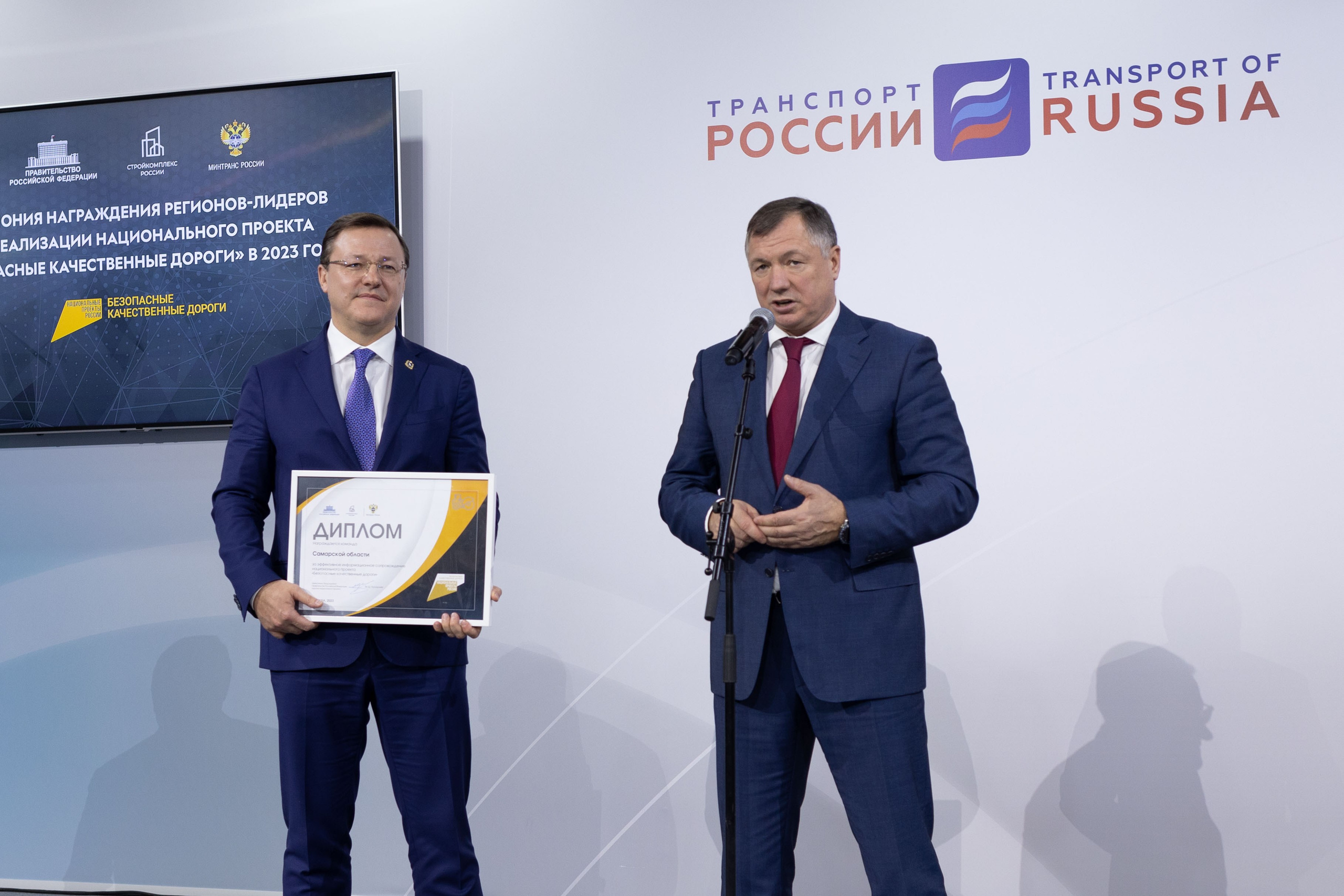«Транспортная неделя». Свадебный фотограф Александра Попова