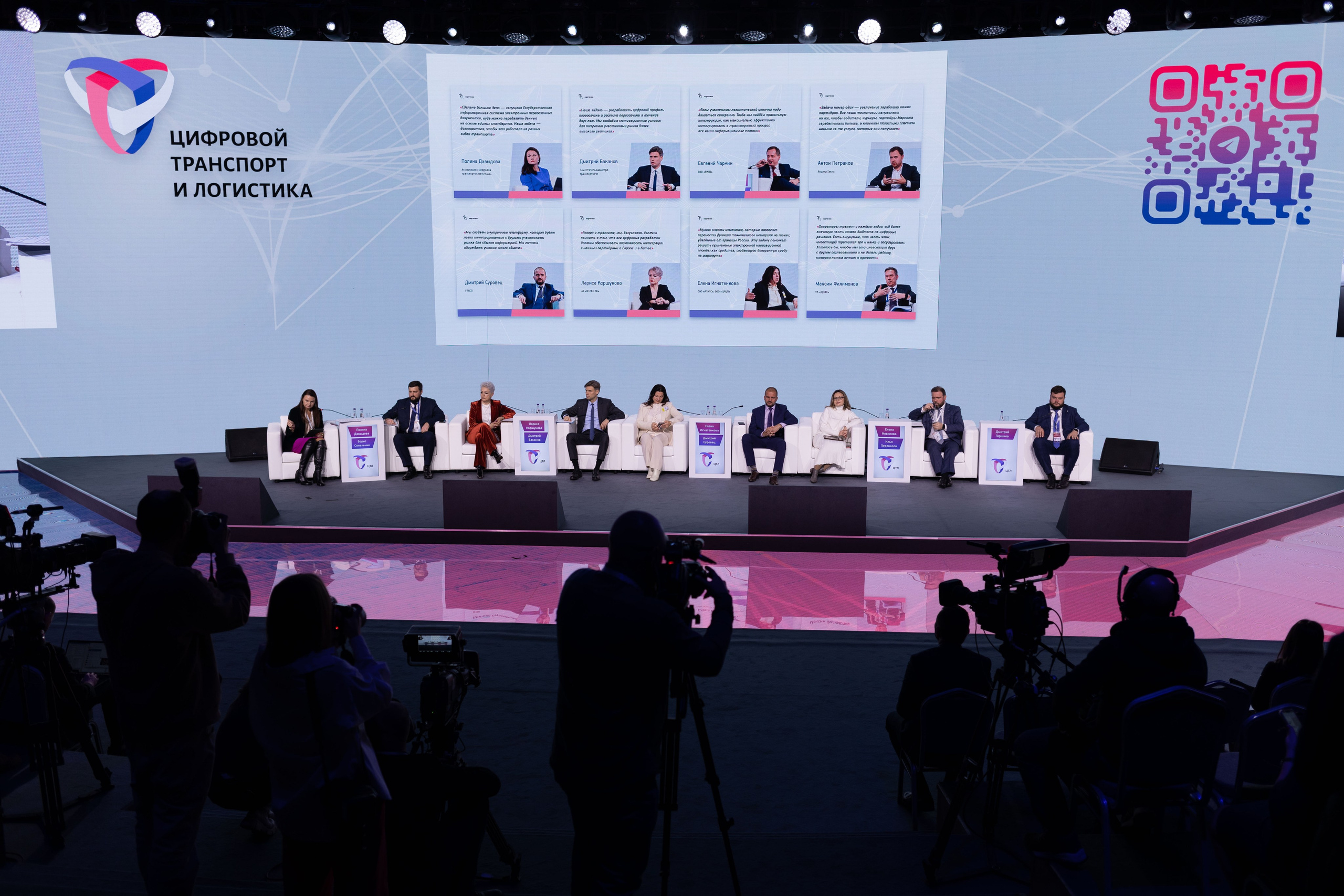 «Транспортная неделя». Свадебный фотограф Александра Попова