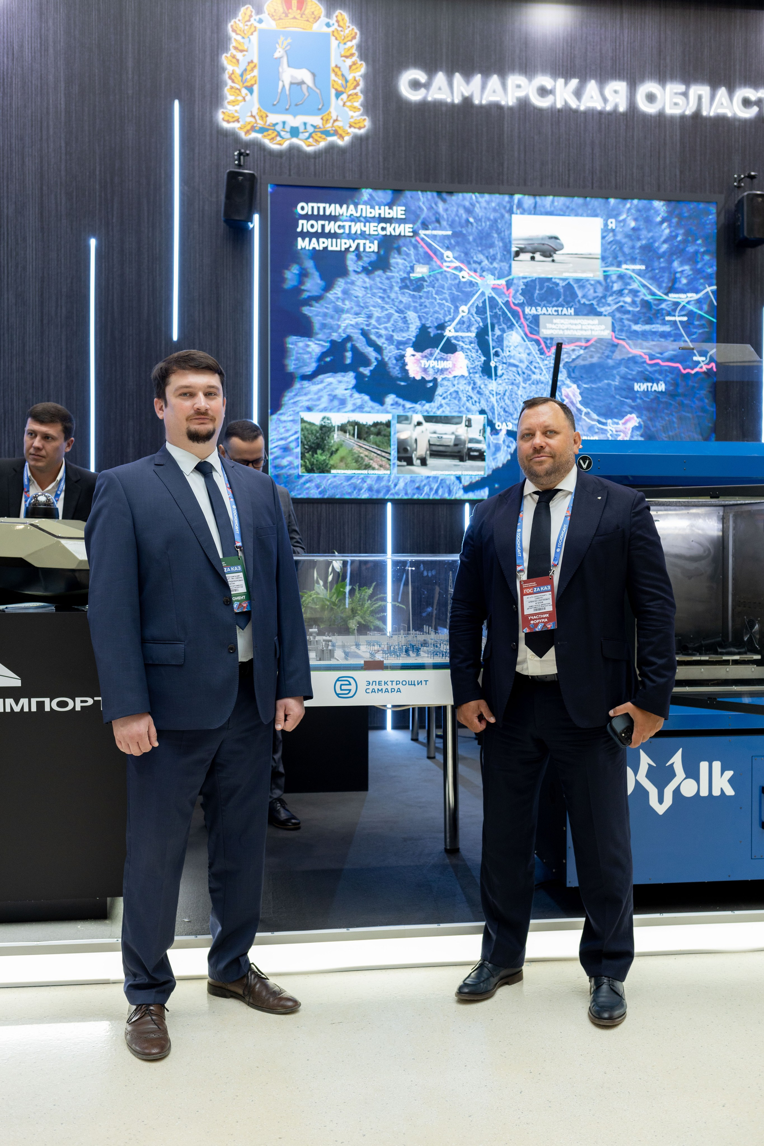 Форум-выставка «ГОСЗАКАЗ». Свадебный фотограф Александра Попова