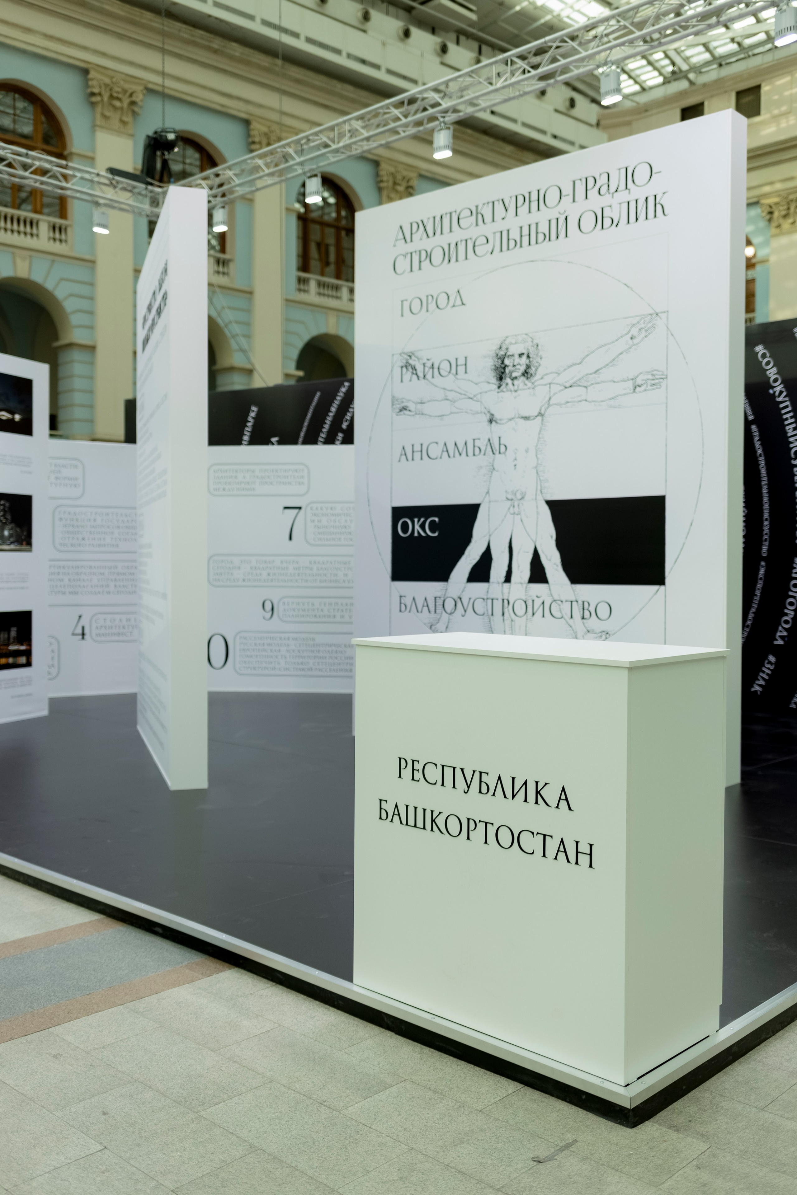 Международный фестиваль «Зодчество». Свадебный фотограф Александра Попова