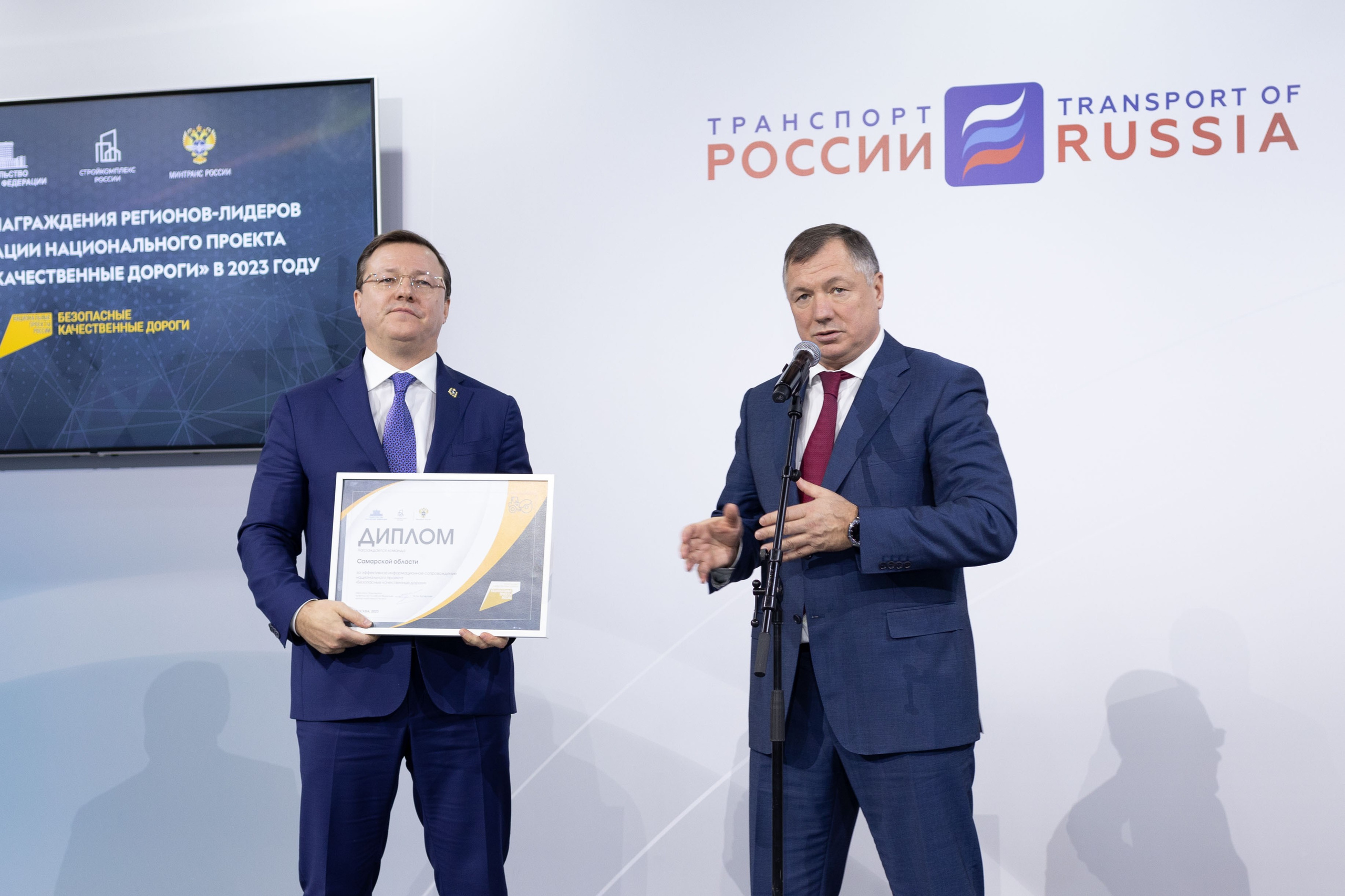 «Транспортная неделя». Свадебный фотограф Александра Попова