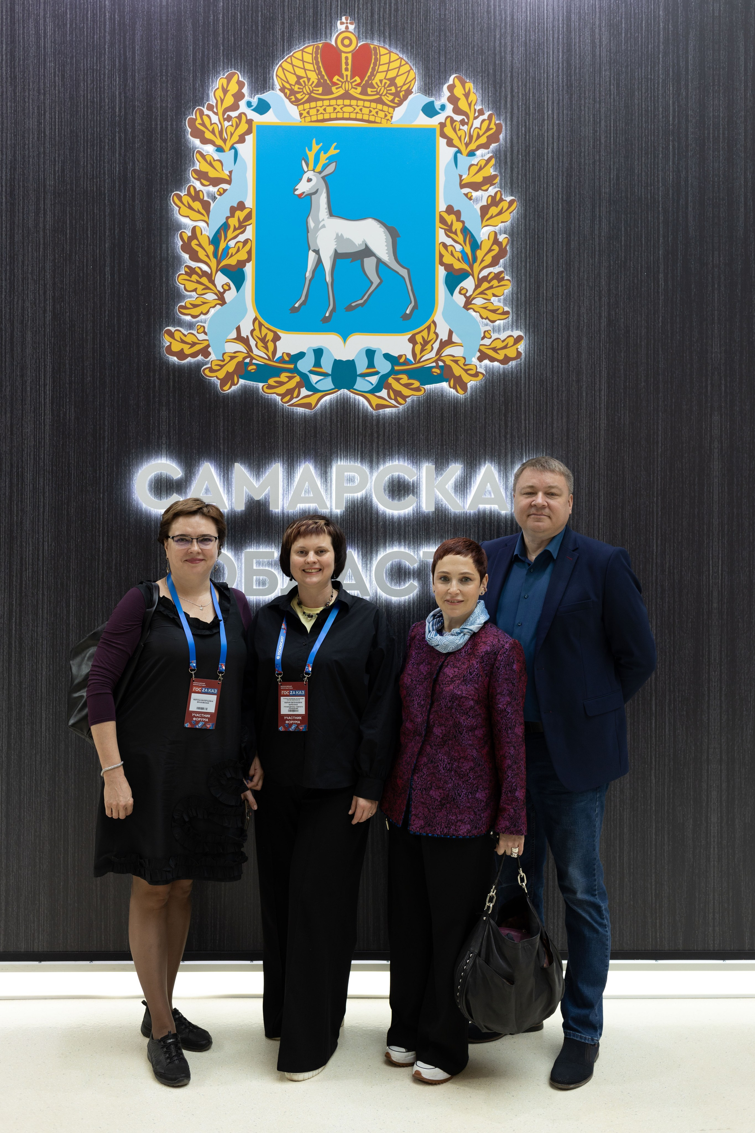 Форум-выставка «ГОСЗАКАЗ». Свадебный фотограф Александра Попова