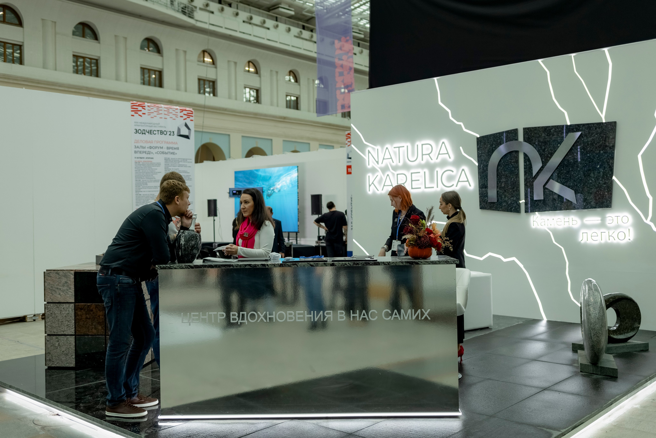 Международный фестиваль «Зодчество». Свадебный фотограф Александра Попова