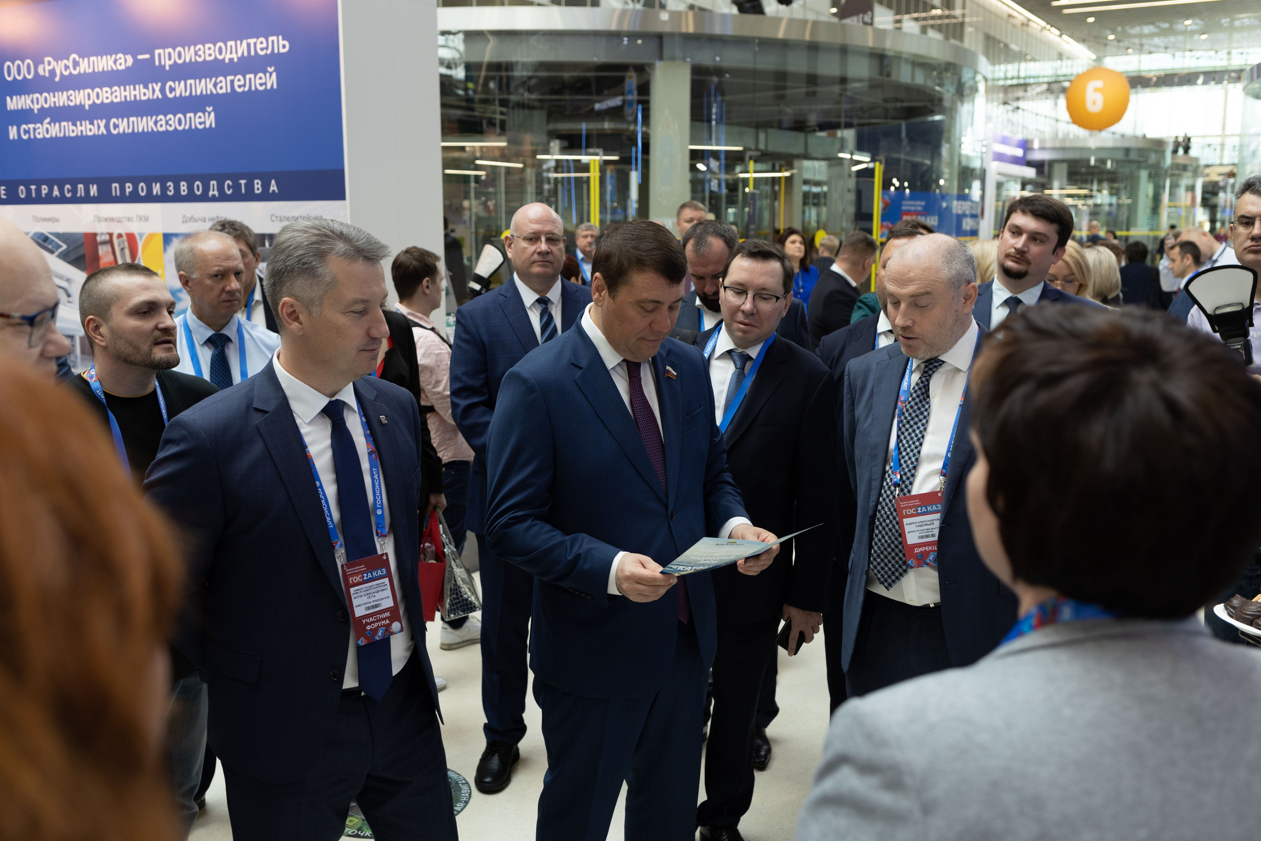 Форум-выставка «ГОСЗАКАЗ». Свадебный фотограф Александра Попова