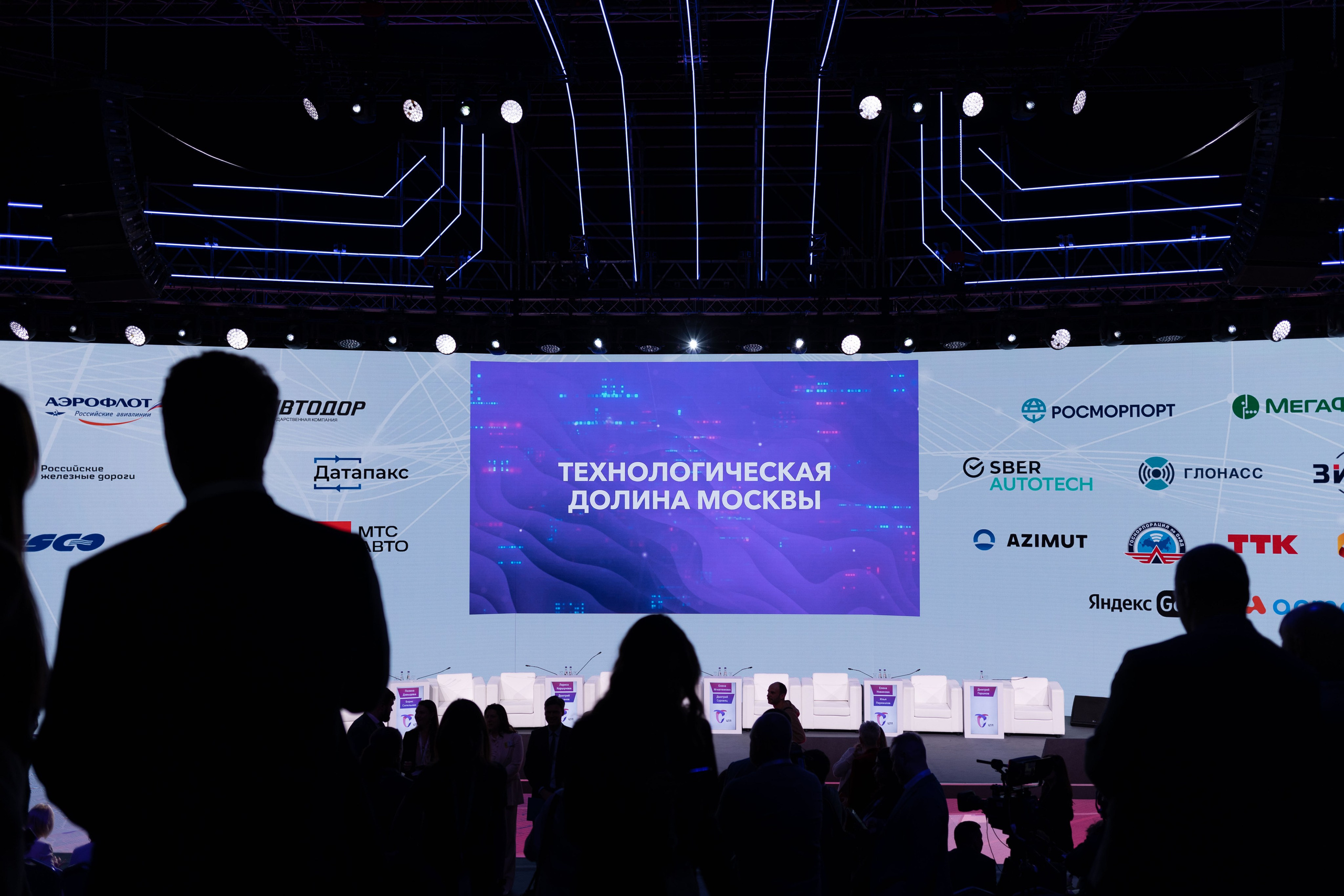«Транспортная неделя». Свадебный фотограф Александра Попова