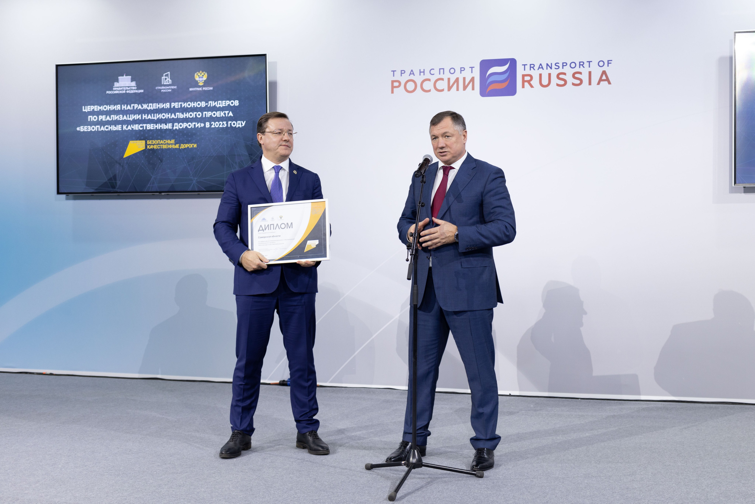 «Транспортная неделя». Свадебный фотограф Александра Попова