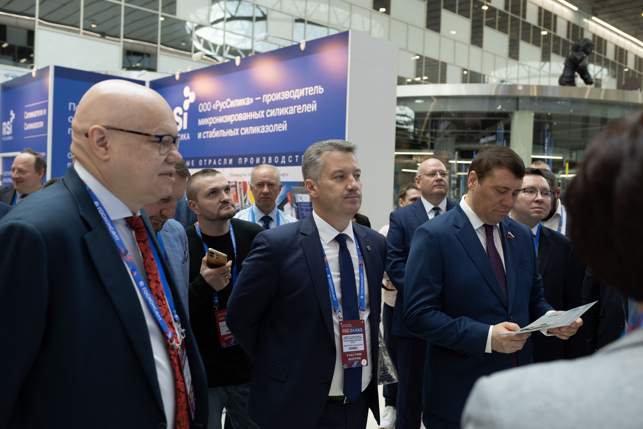 Форум-выставка «ГОСЗАКАЗ». Свадебный фотограф Александра Попова