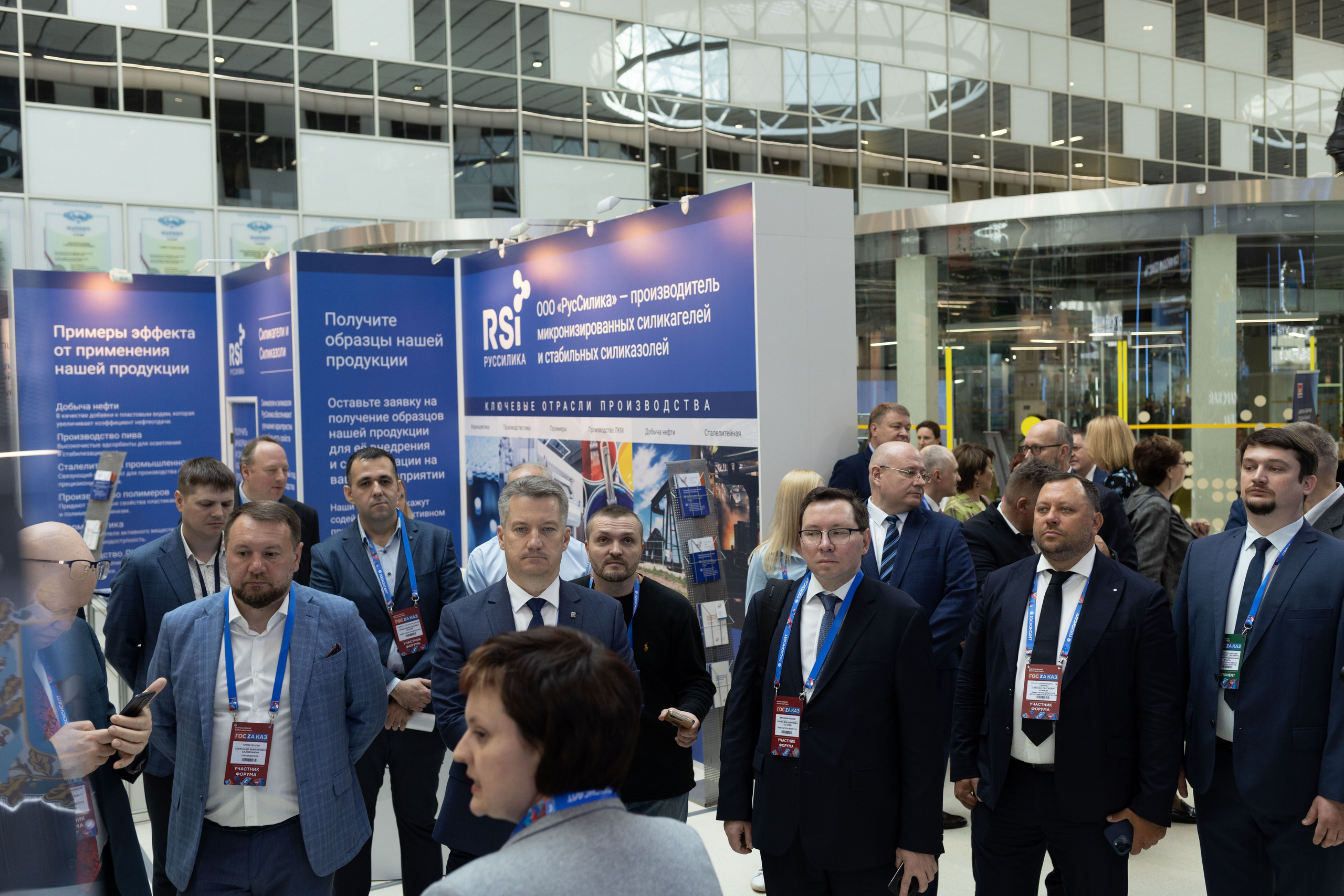 Форум-выставка «ГОСЗАКАЗ». Свадебный фотограф Александра Попова