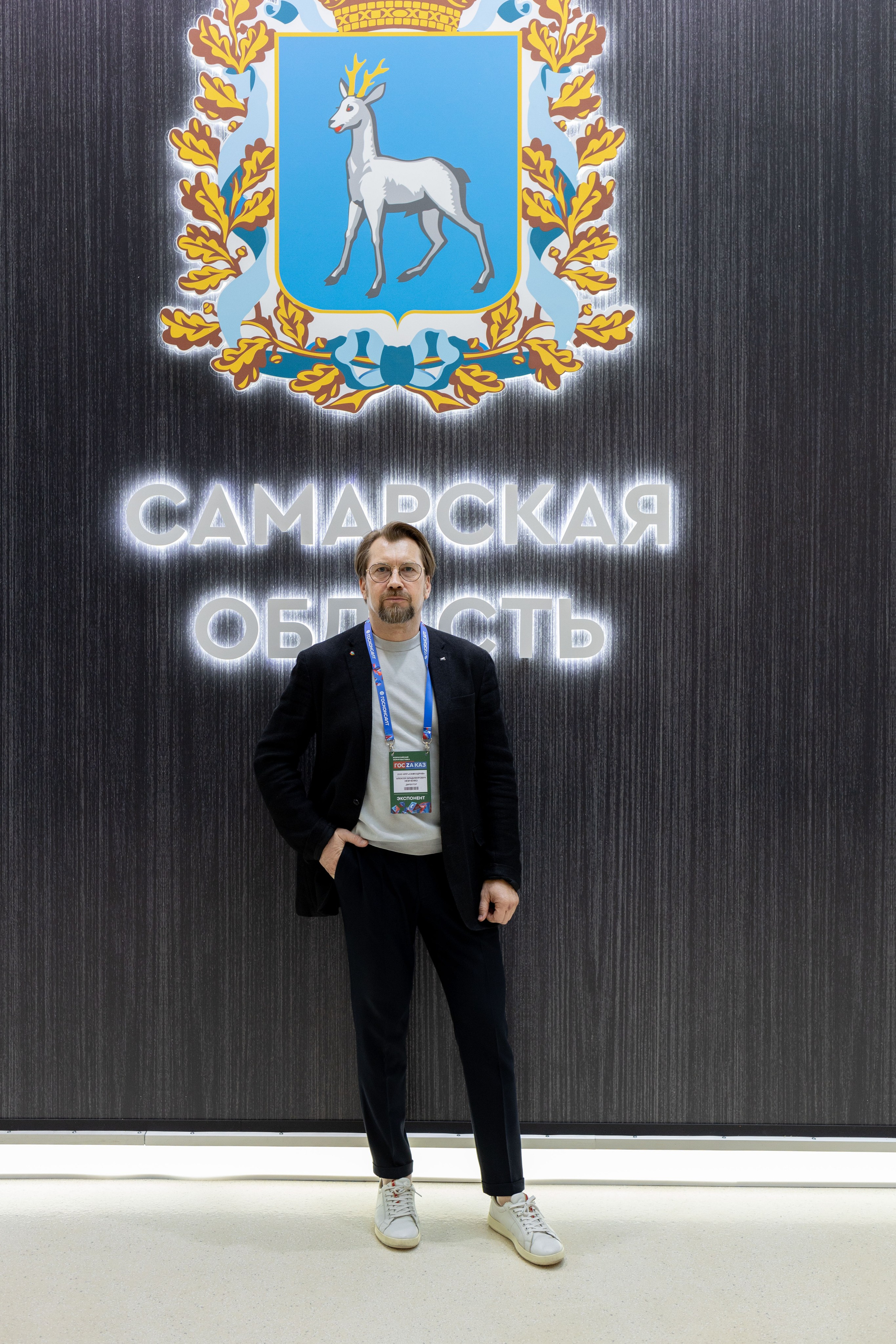 Форум-выставка «ГОСЗАКАЗ». Свадебный фотограф Александра Попова