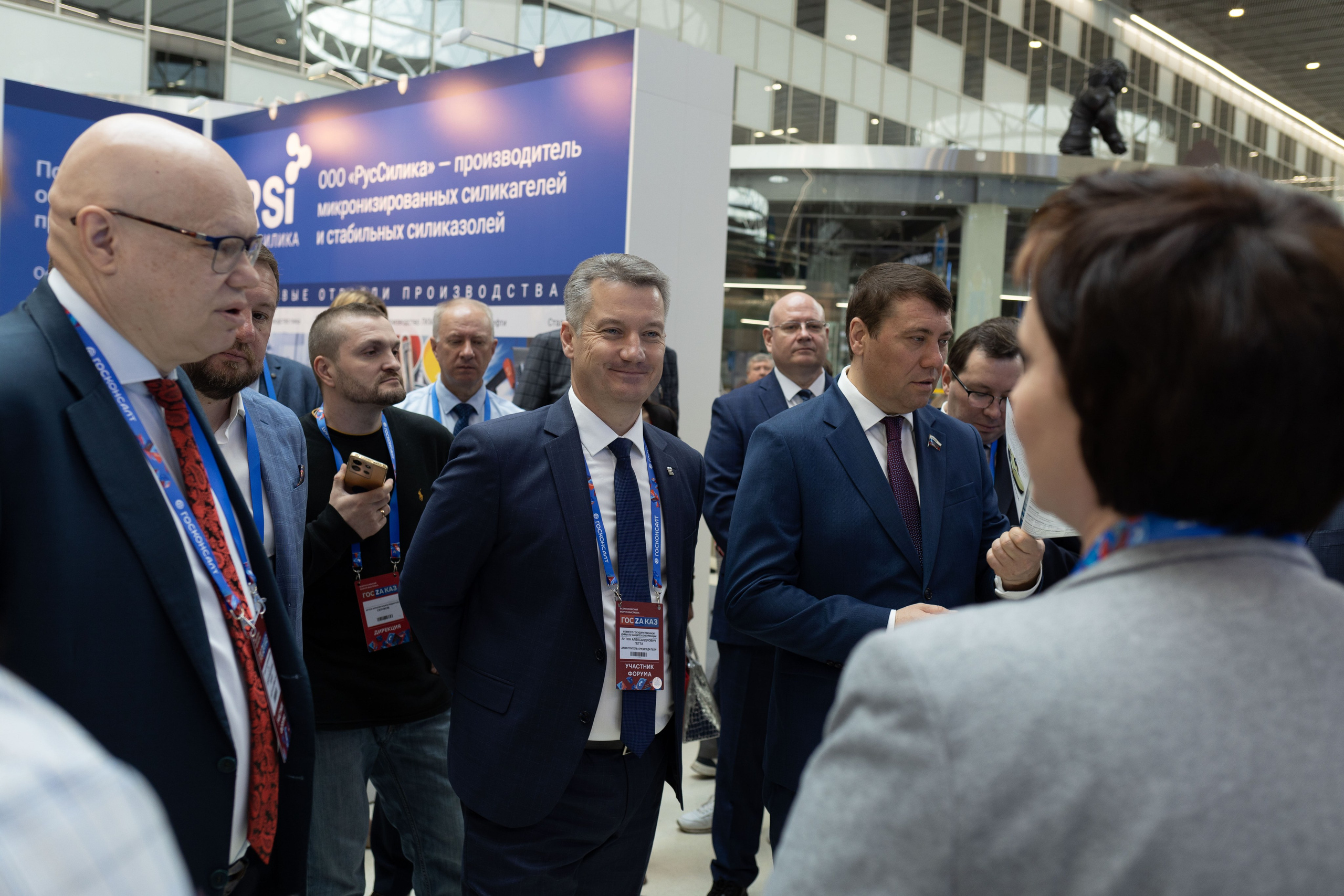 Форум-выставка «ГОСЗАКАЗ». Свадебный фотограф Александра Попова