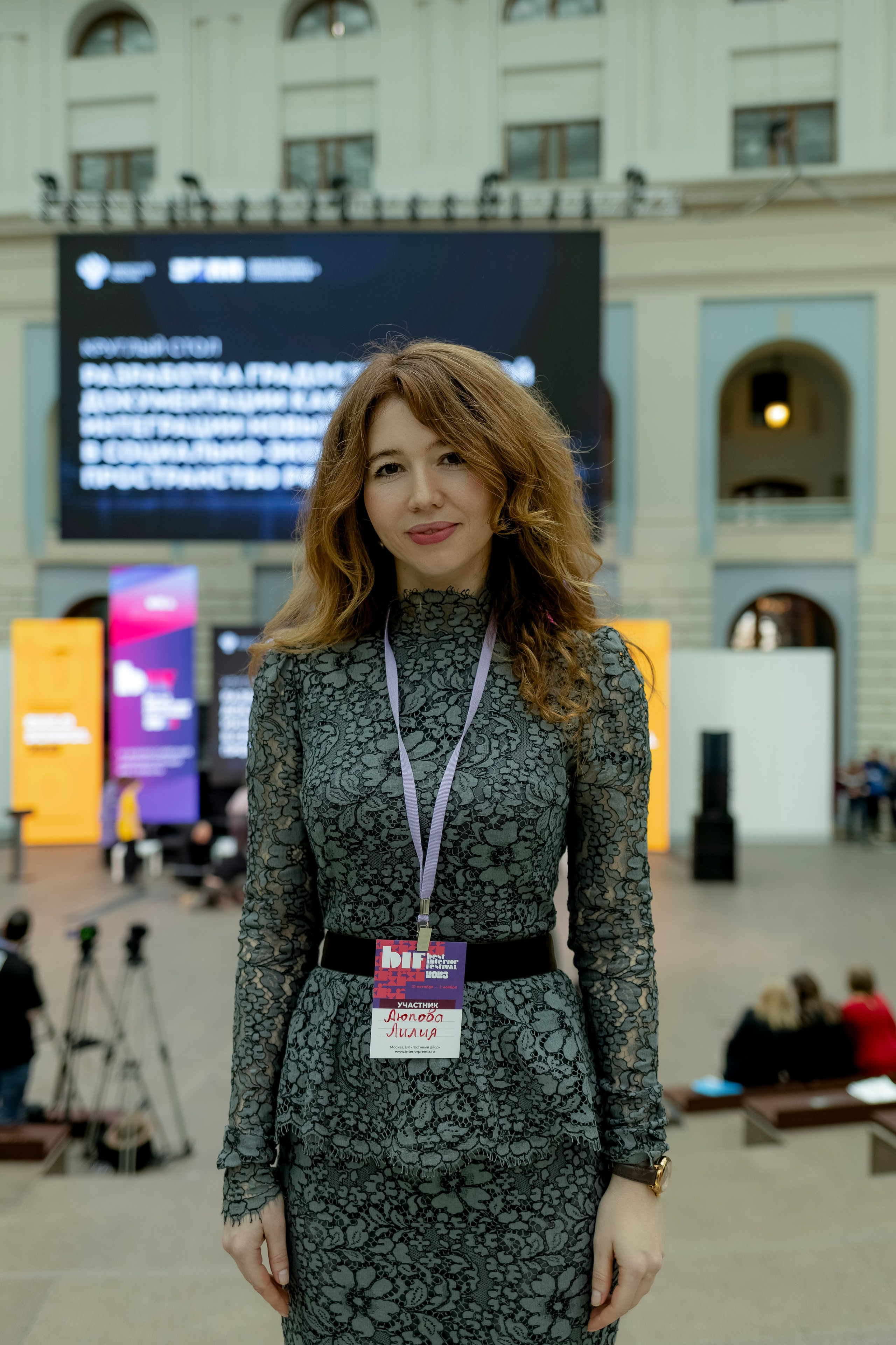 Международный фестиваль «Зодчество». Свадебный фотограф Александра Попова