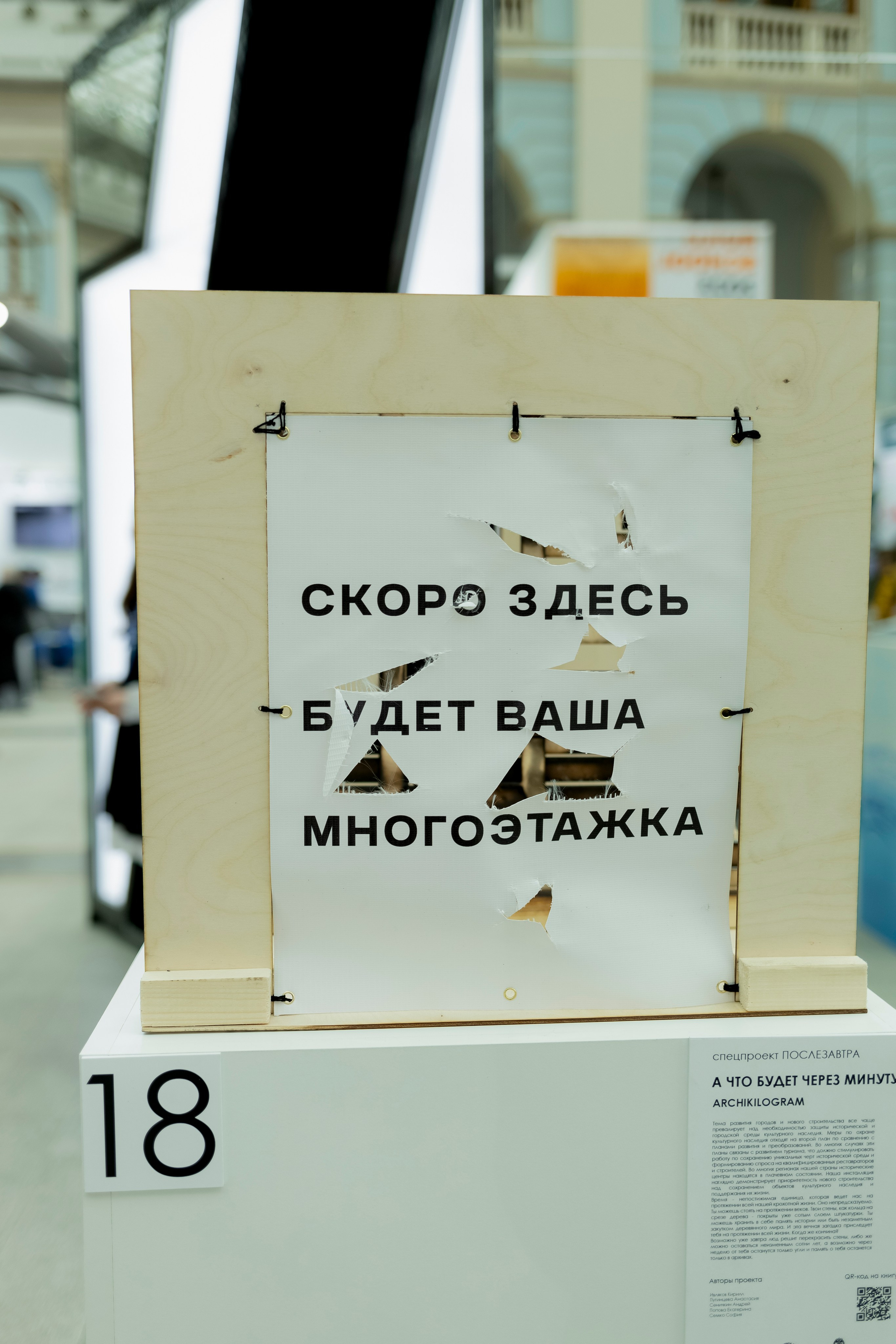 Международный фестиваль «Зодчество». Свадебный фотограф Александра Попова