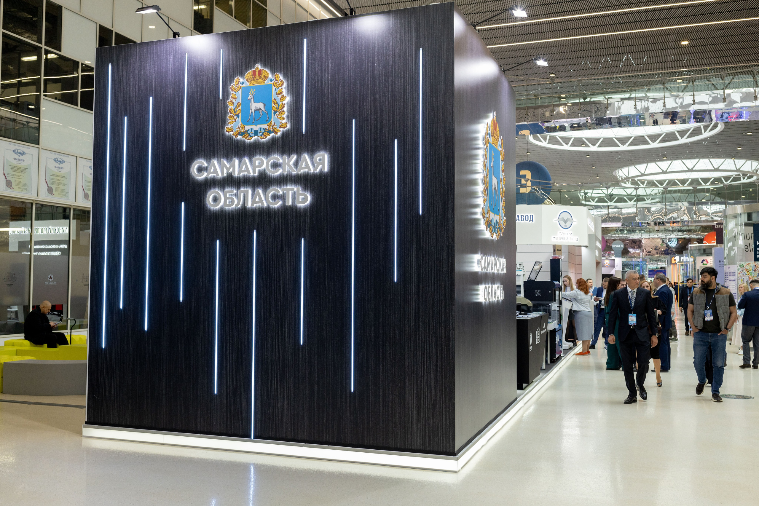 Форум-выставка «ГОСЗАКАЗ». Свадебный фотограф Александра Попова