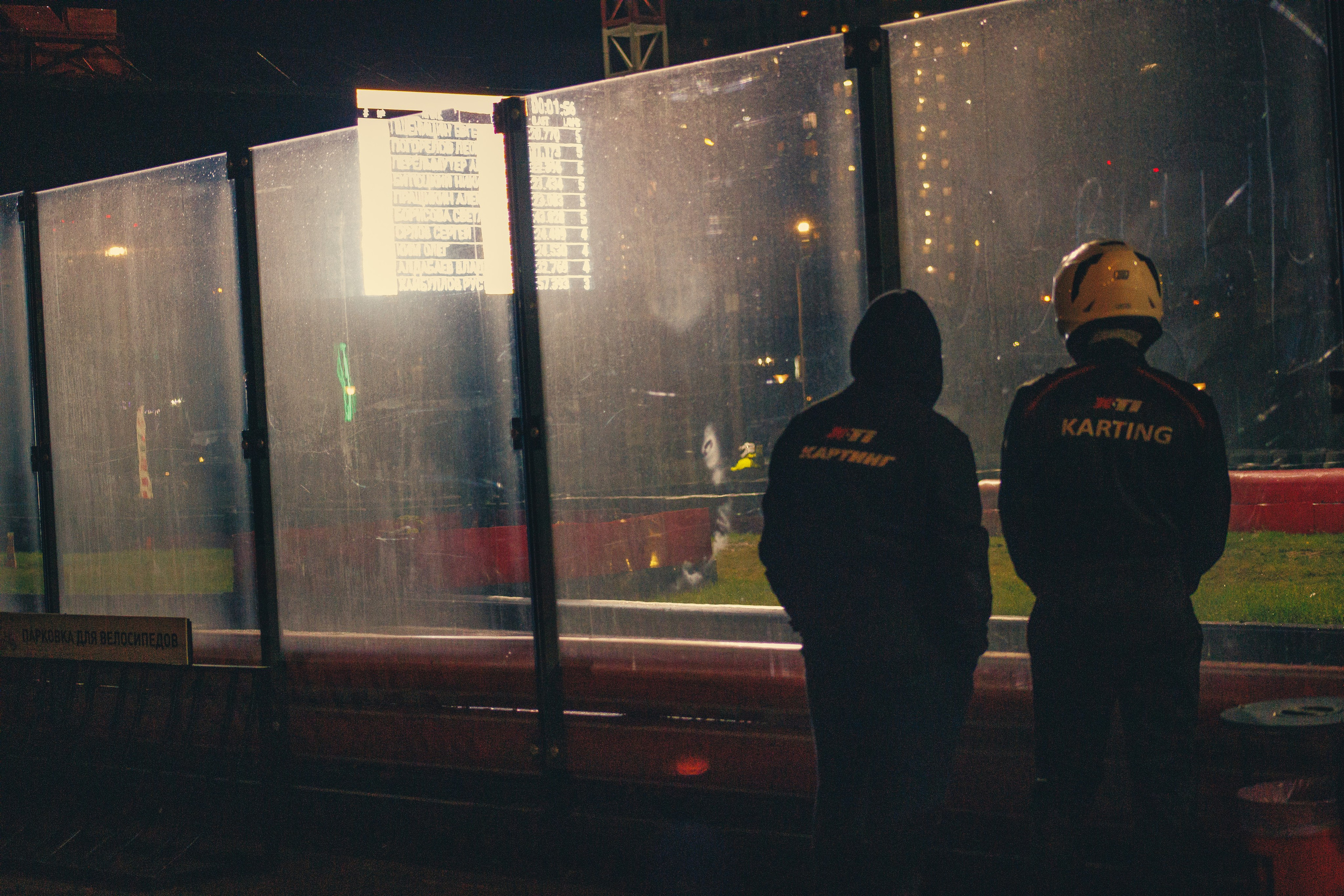 Картинг. Фотограф в Москве, Дмитрий Горбатов