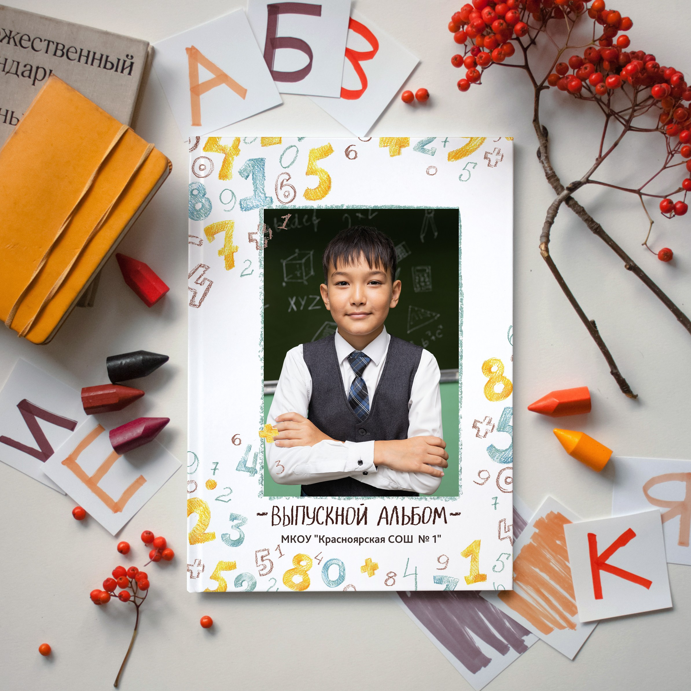 Алфавит. Дизайнер fotokniga_ast