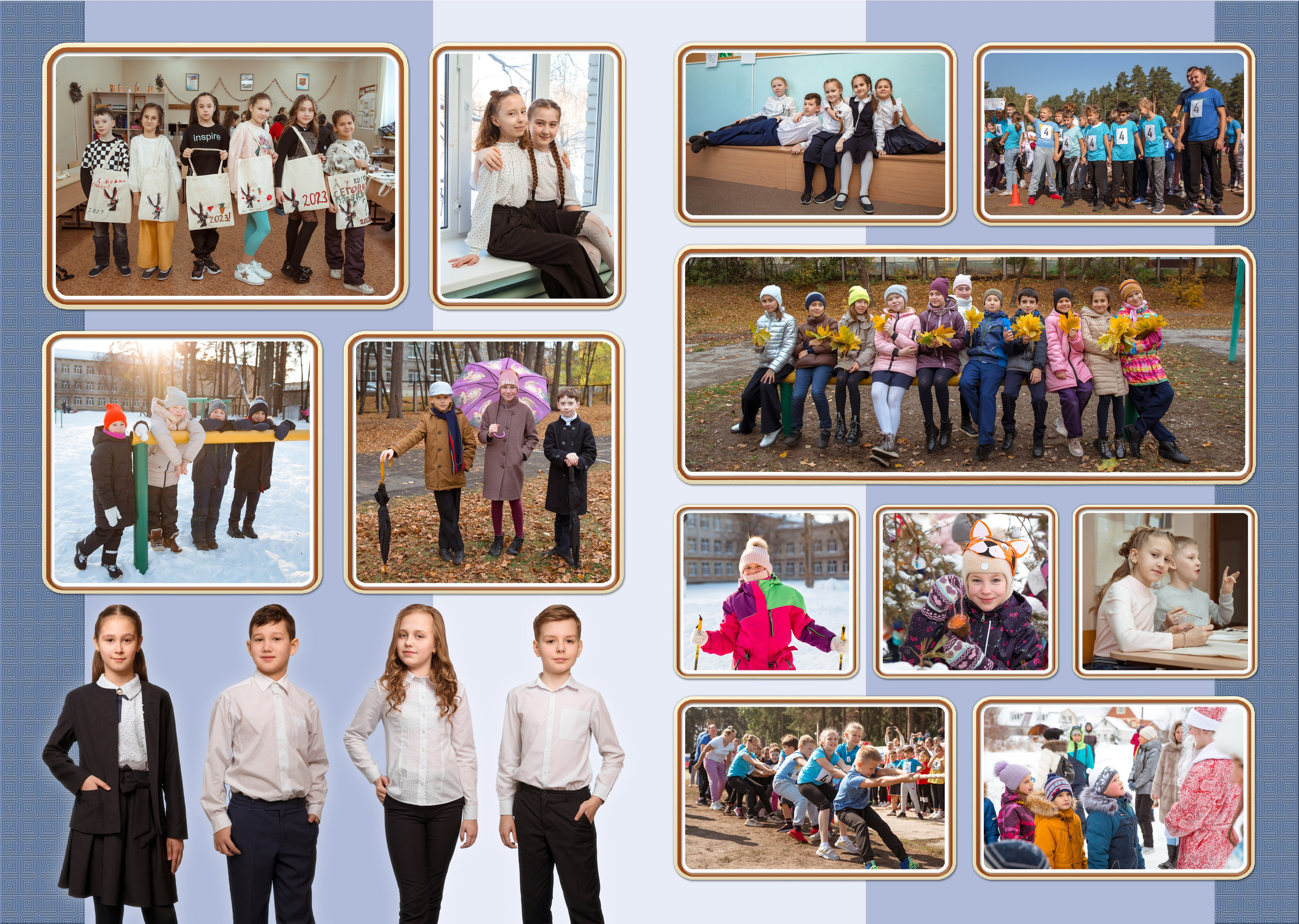 Выпускной альбом для школьников. Концертный фотограф Наталья Сорокина