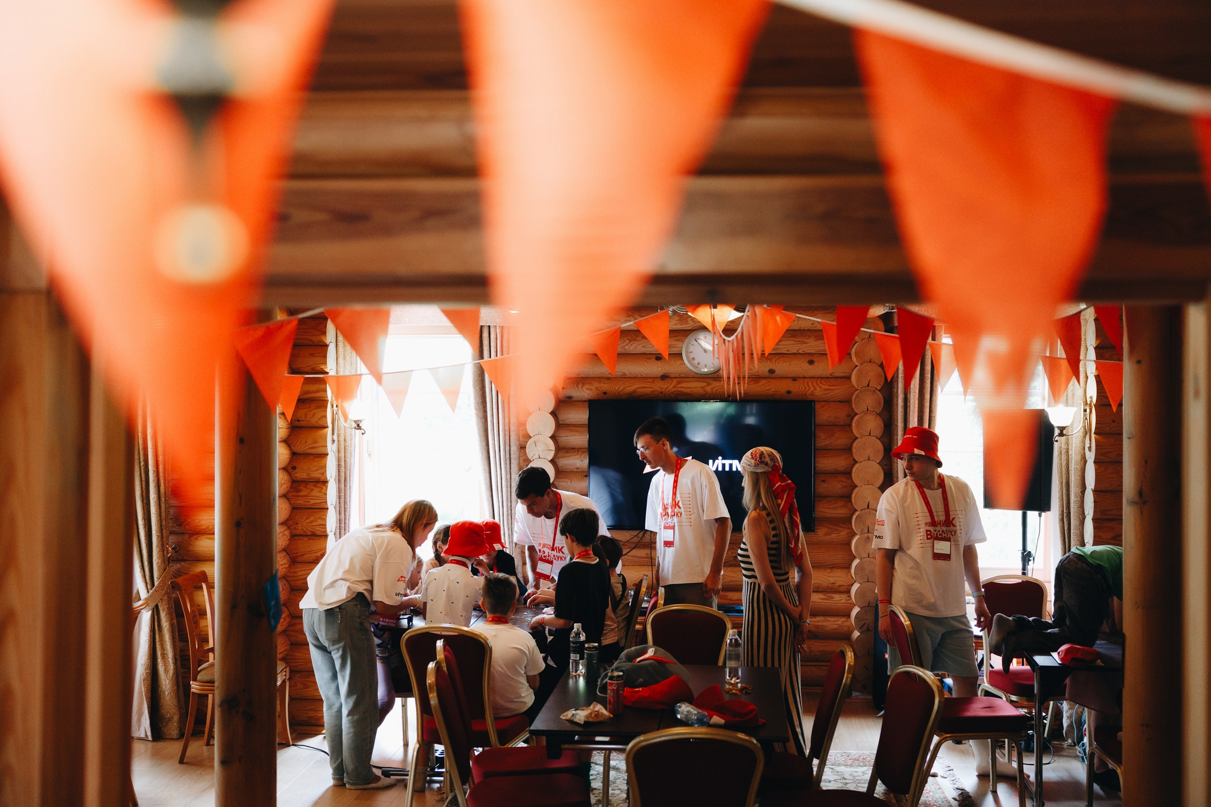 South HUB Family. South HUB