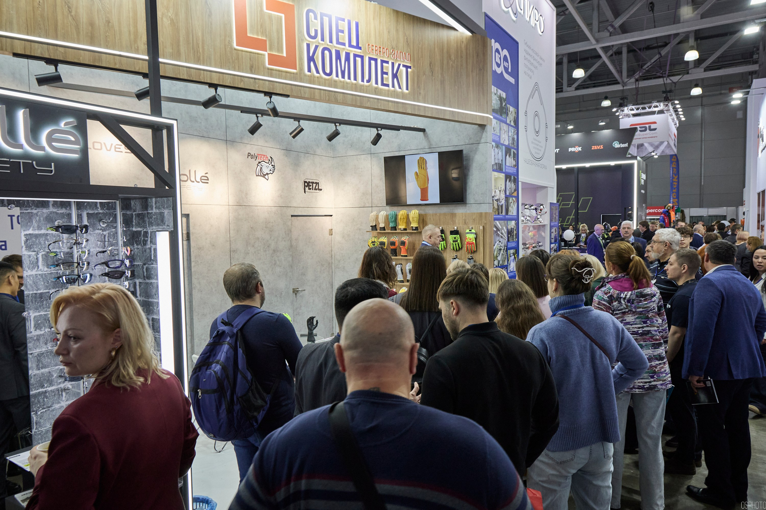 Выставка «Безопасность и охрана труда» | Крокус Экспо. OSPhoto