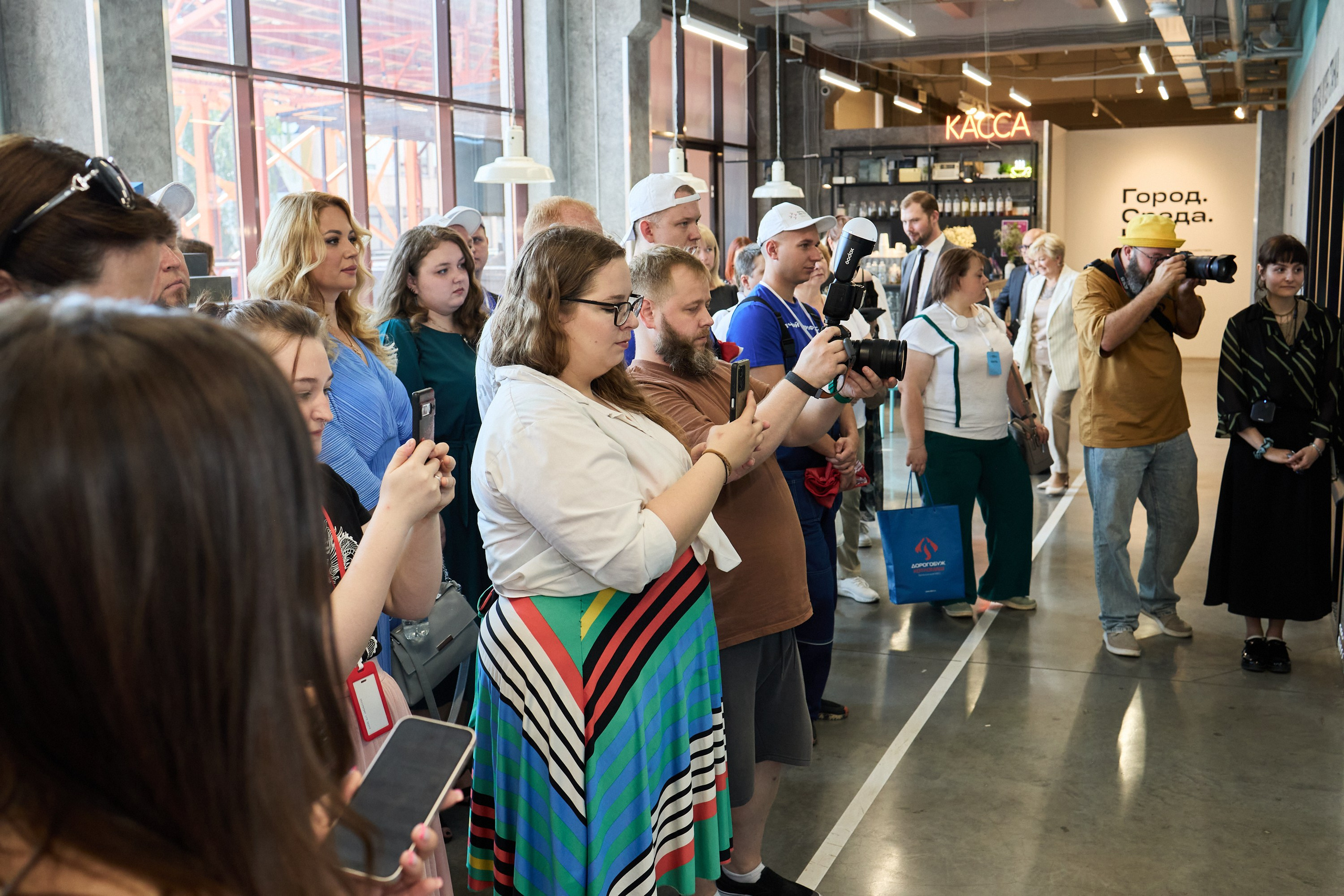 Конференция БИОТ 2025 | Тула. OSPhoto