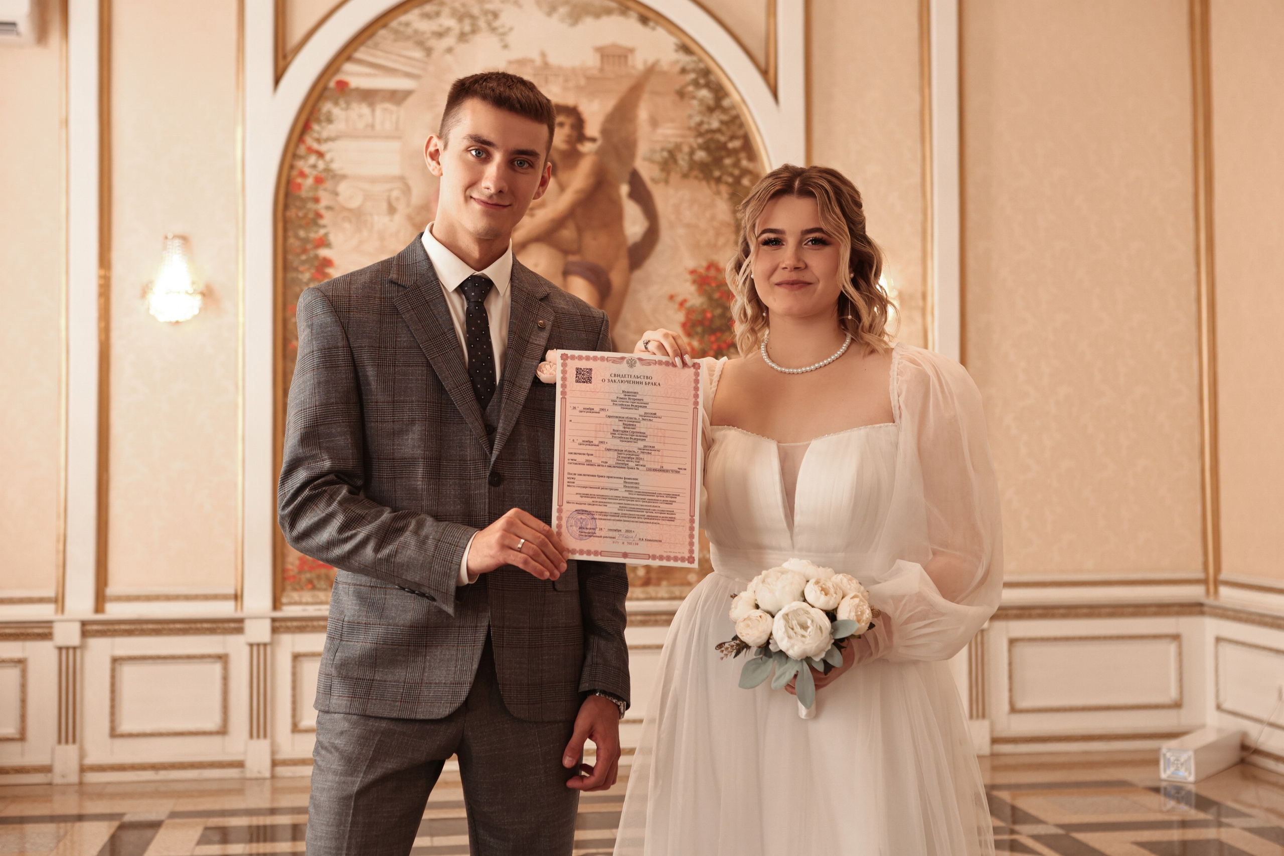 Роман и Виктория. Анастасия Камал. Фотограф Саратов