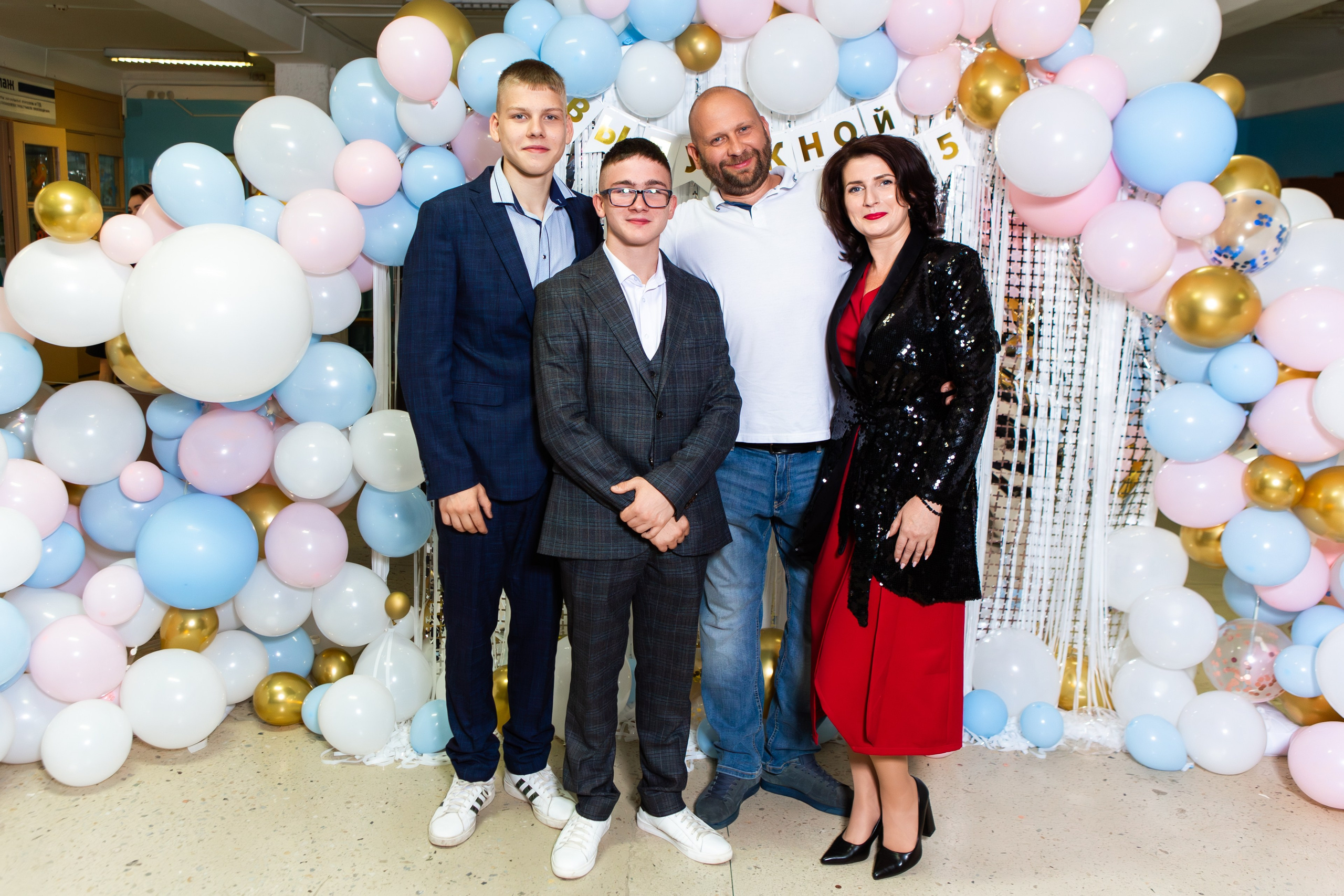 ФОТОСЕССИЯ С РОДИТЕЛЯМИ ВЫПУСКНОЙ 2025 9 ШКОЛА Г.МЦЕНСК. Профессиональный фотограф в Мценске и Орловской области