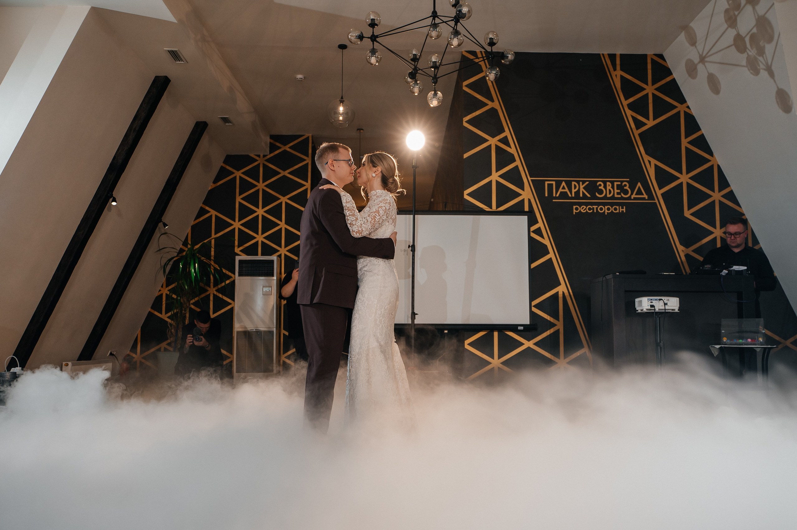 Илья и Маша 14.09.2024. Свадебный и семейный фотограф в городе Смоленске