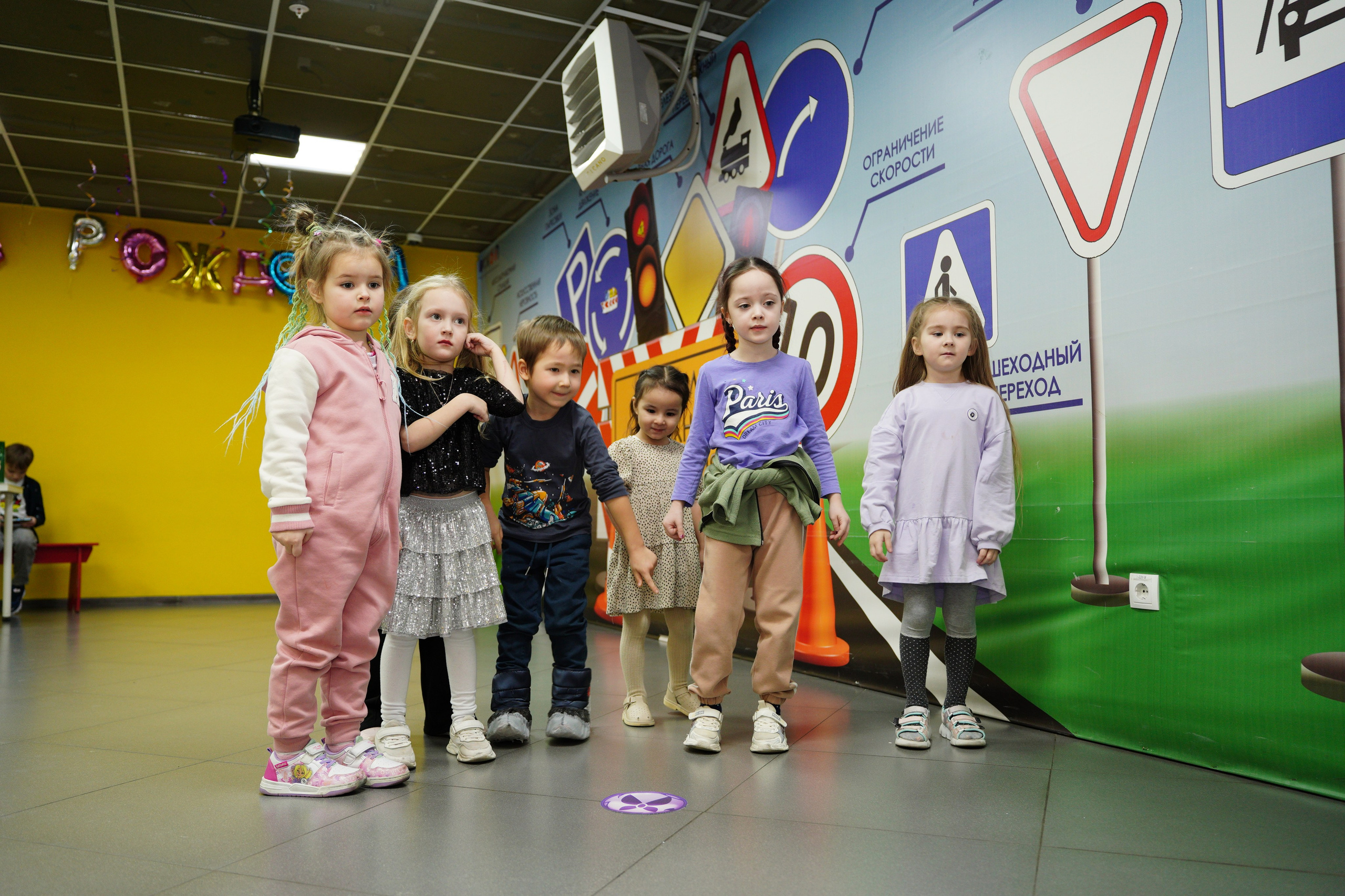 Детский день рождения Ариела. Pupov.png