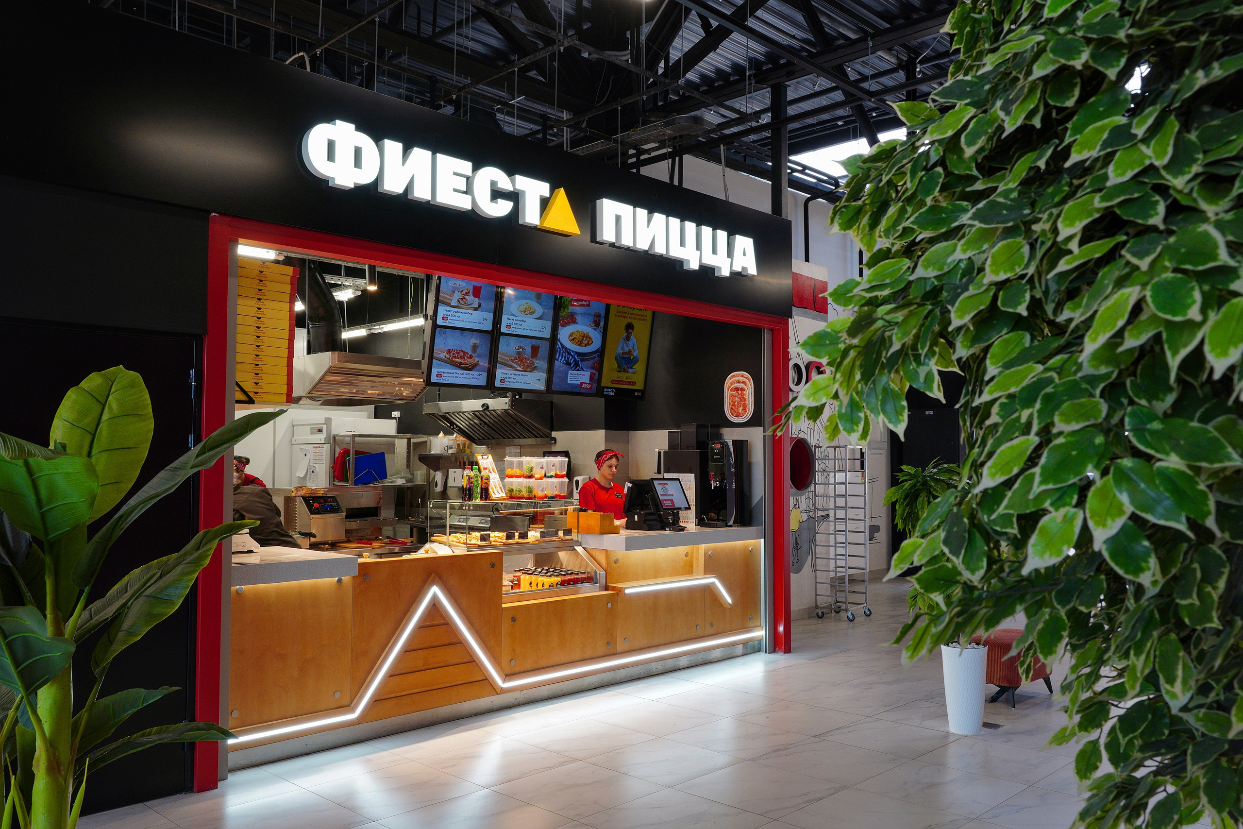 Интерьер. Pupov.png