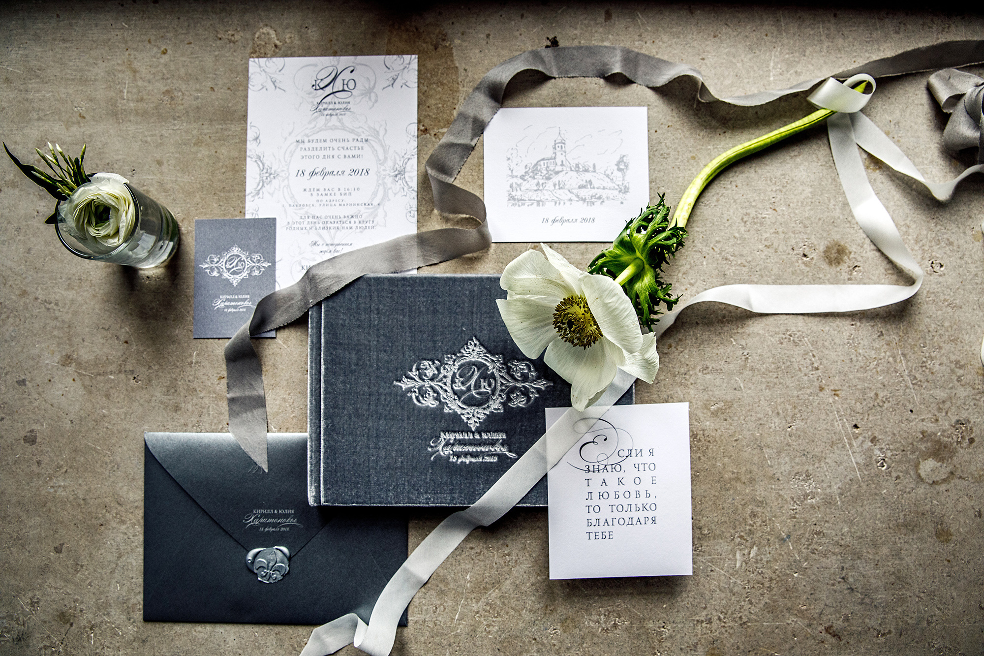 Kirill & Julia. Свадебный фотограф  Байжанов Марат