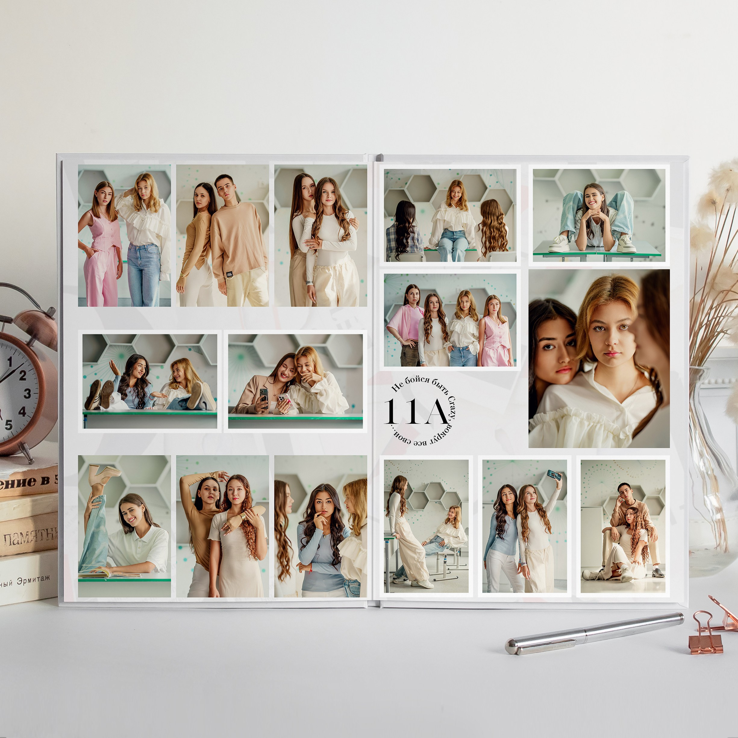 Оптимальный. Современные выпускные альбомы. Мы делаем не просто альбомы, а стильные фотокниги