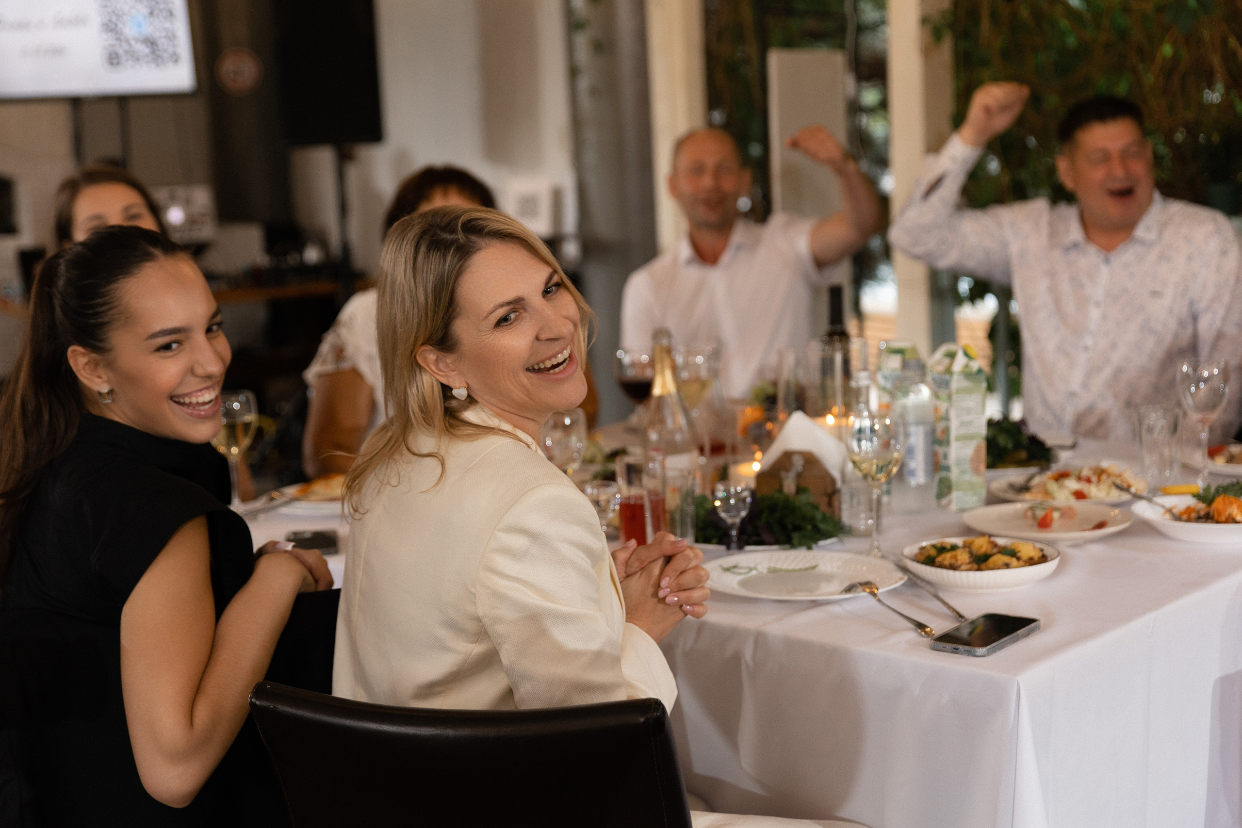 Wedding. Главная