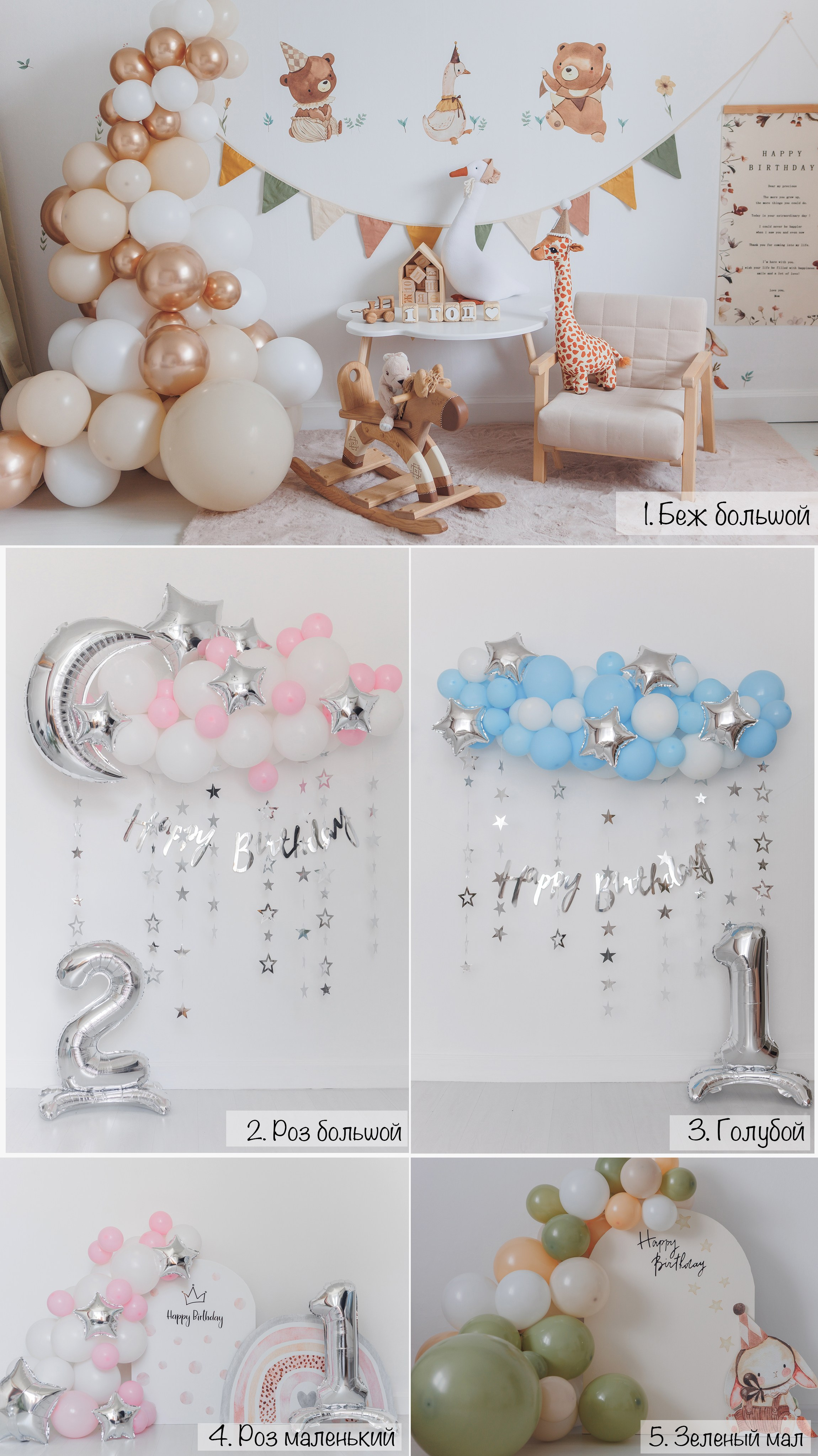 МОЯ СТУДИЯ. Фотостудия СМУЗИ