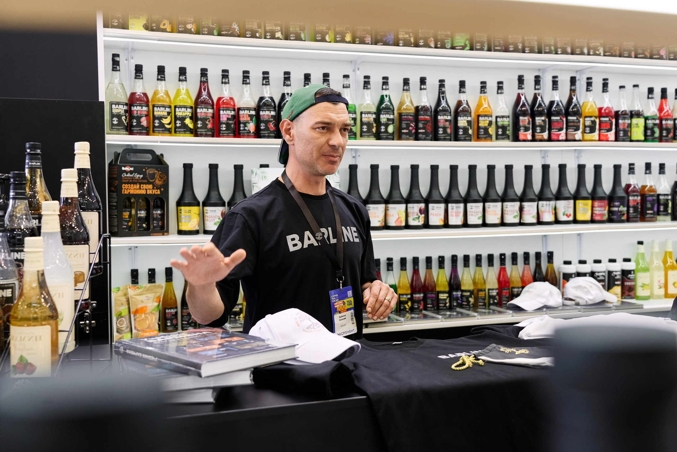 BARLINE. Фотограф Ольвия Капранова в Москве и московской области