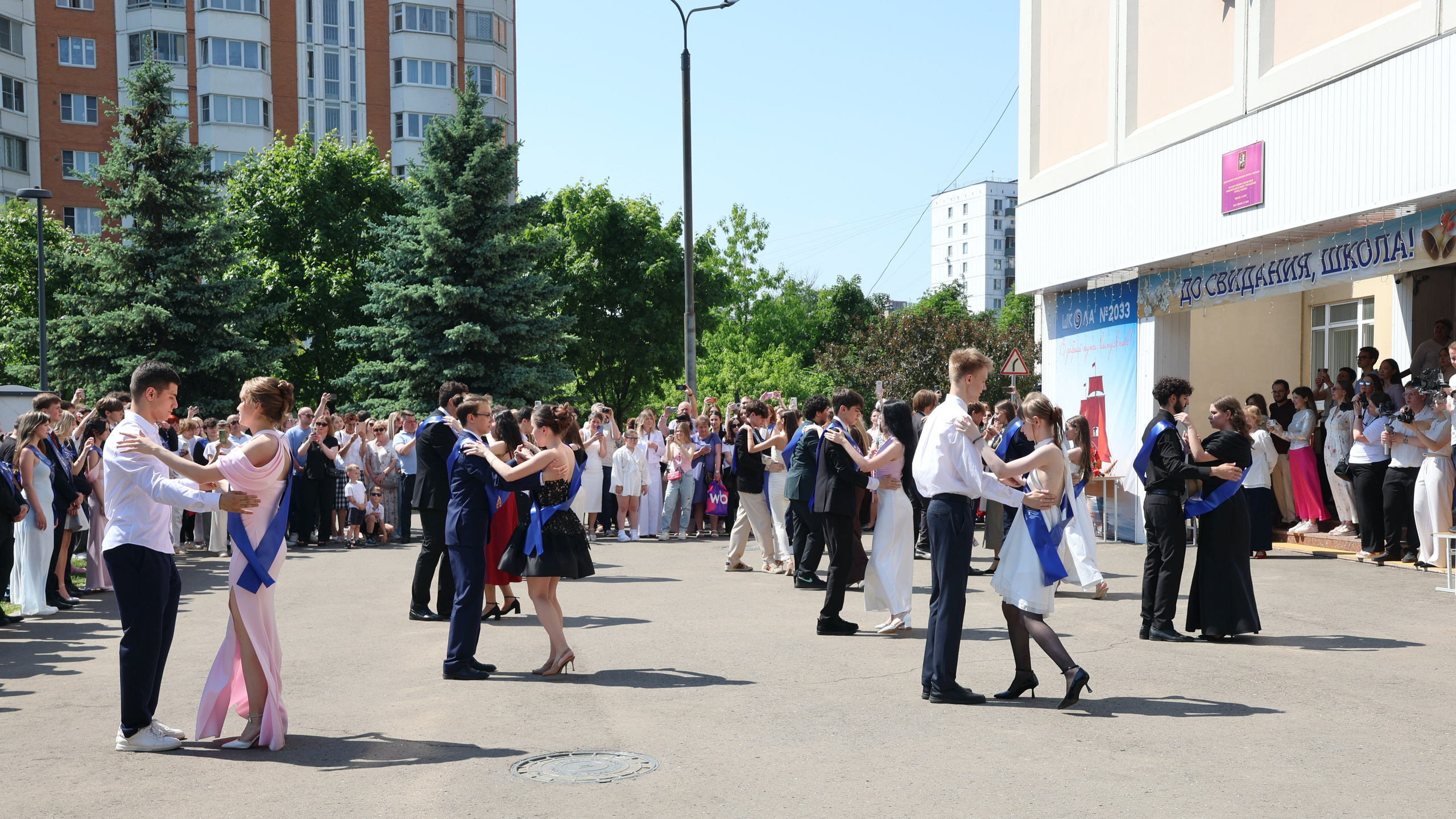 Выпускной в жизнь. Школьные выпускные альбомы в Москве Марина Николаева