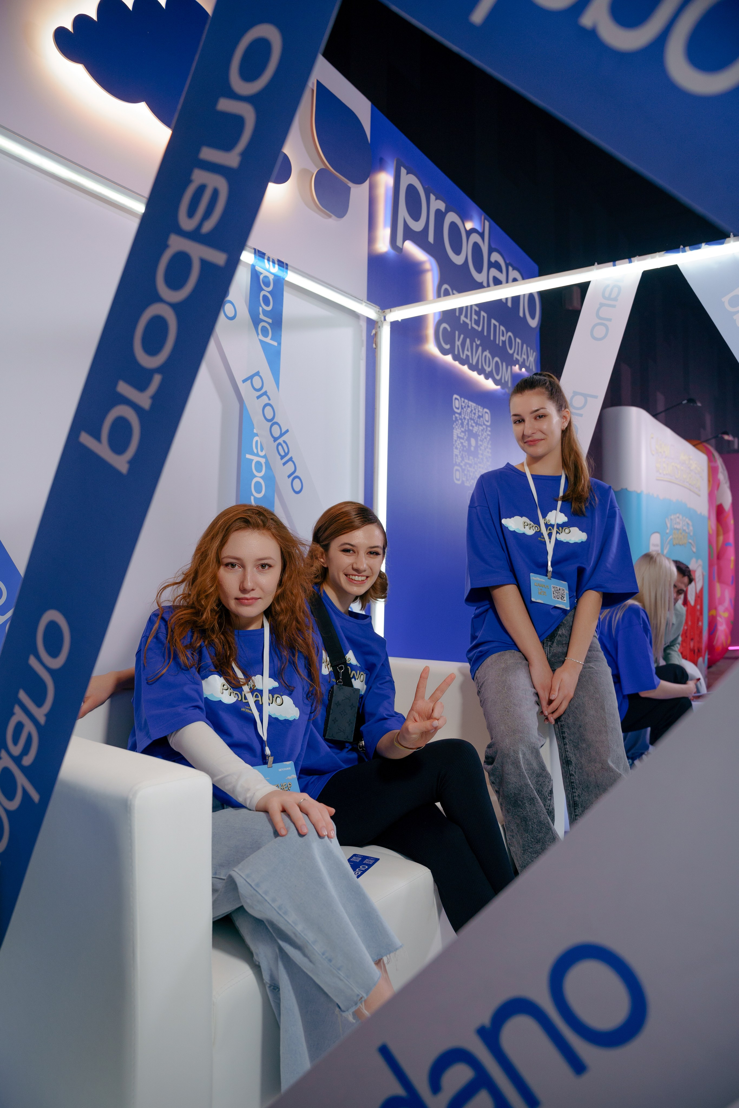 Репортажный фотограф Insta Dium 5 в мае 2024. Репортажный фотограф Москва Сергей Дружинин