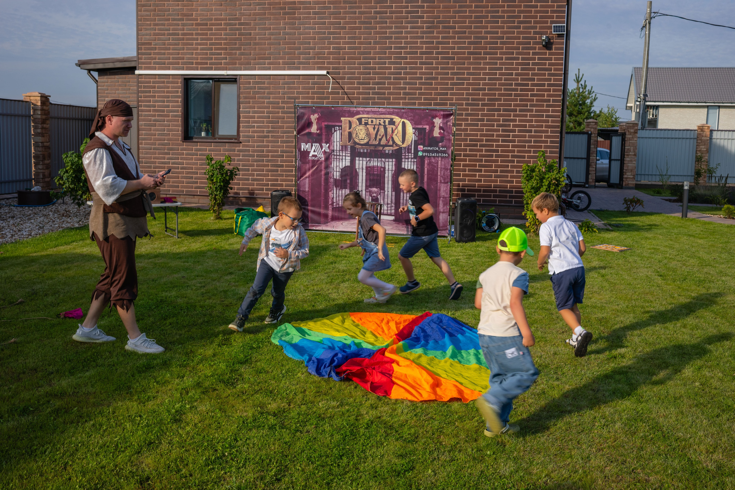 Happy day. Фотограф Алина Гашникова