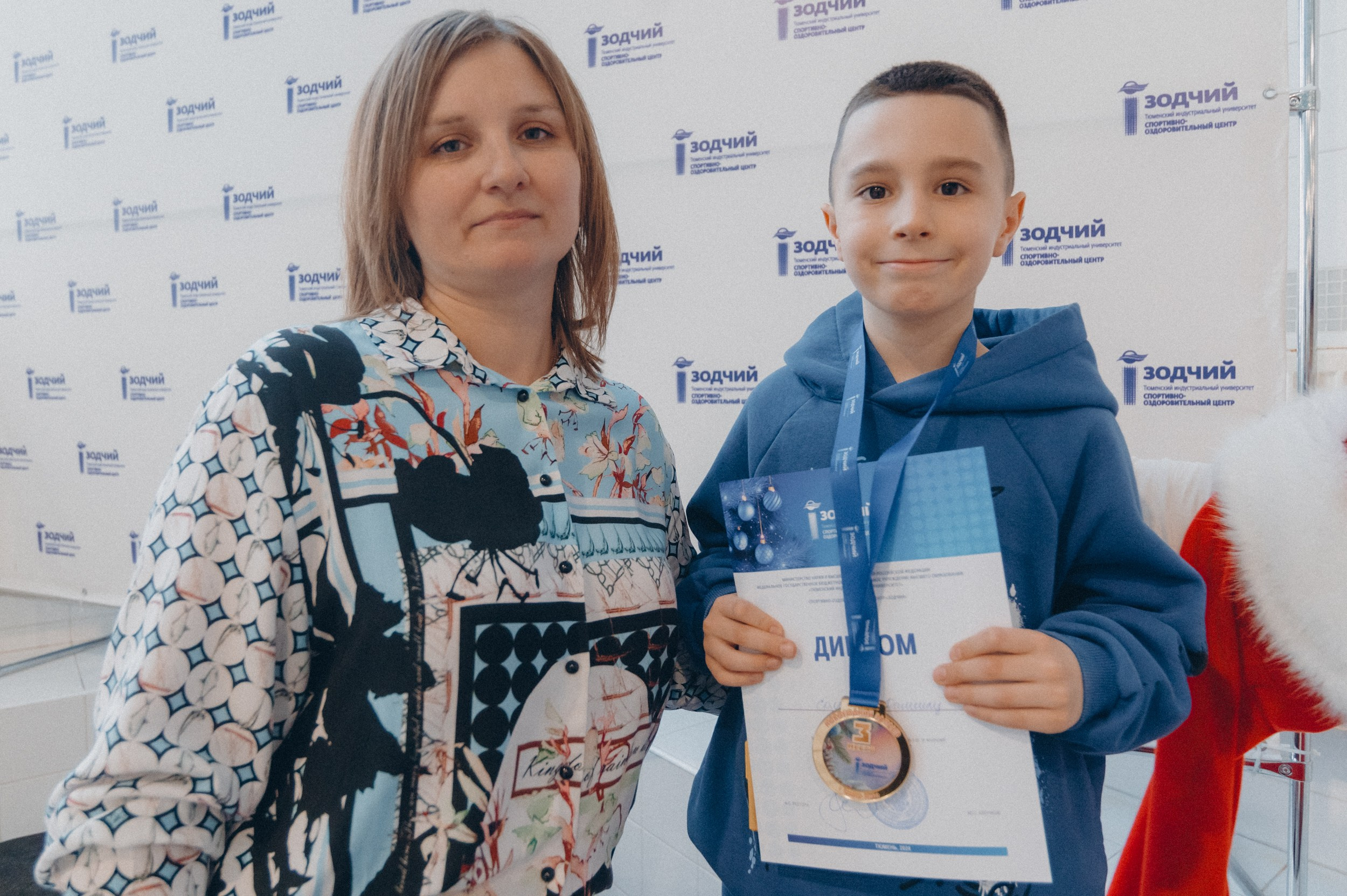 «Новогодние заплывы» в СОЦ «Зодчий». Фотограф Дмитрий Пименов