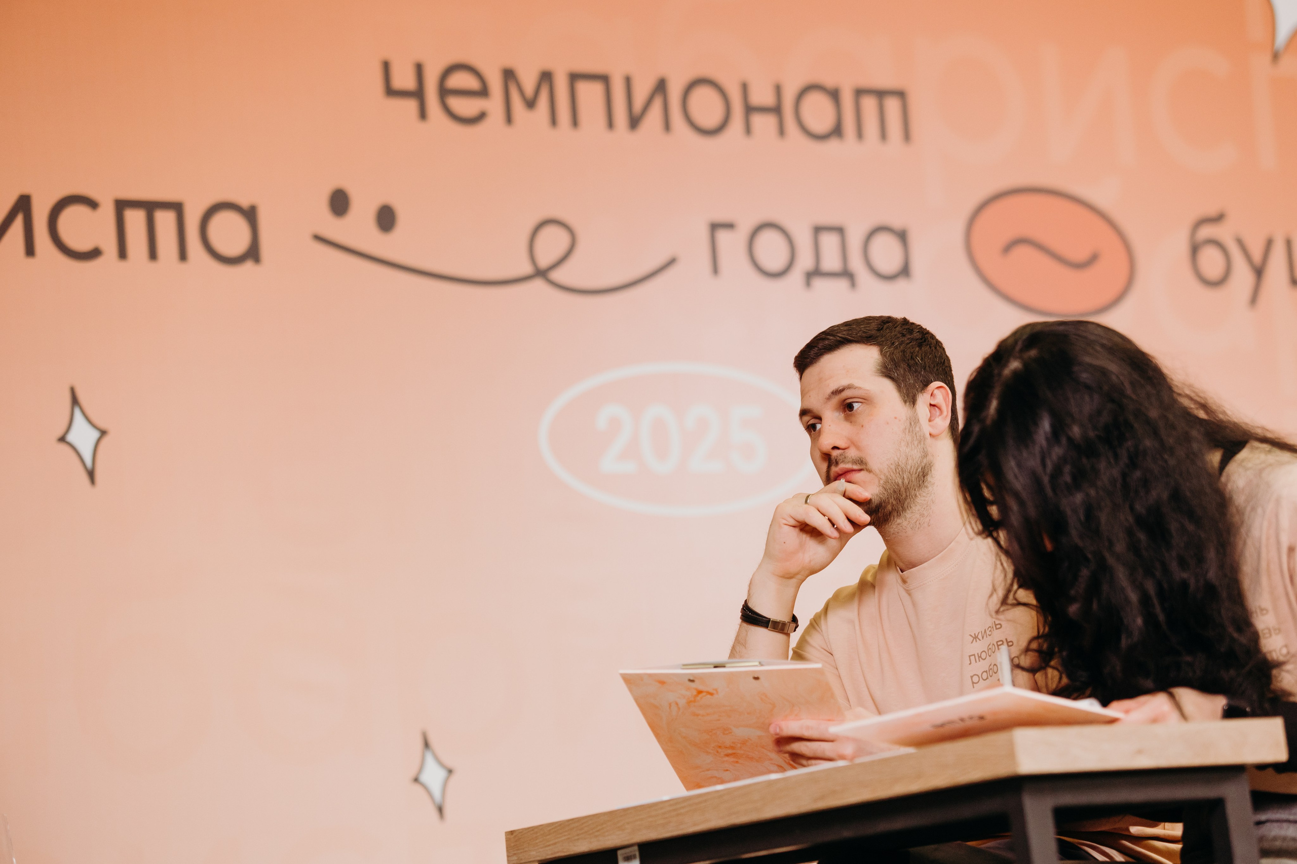 Буше. Фотограф Сергей Красиков, Санкт-Петербург