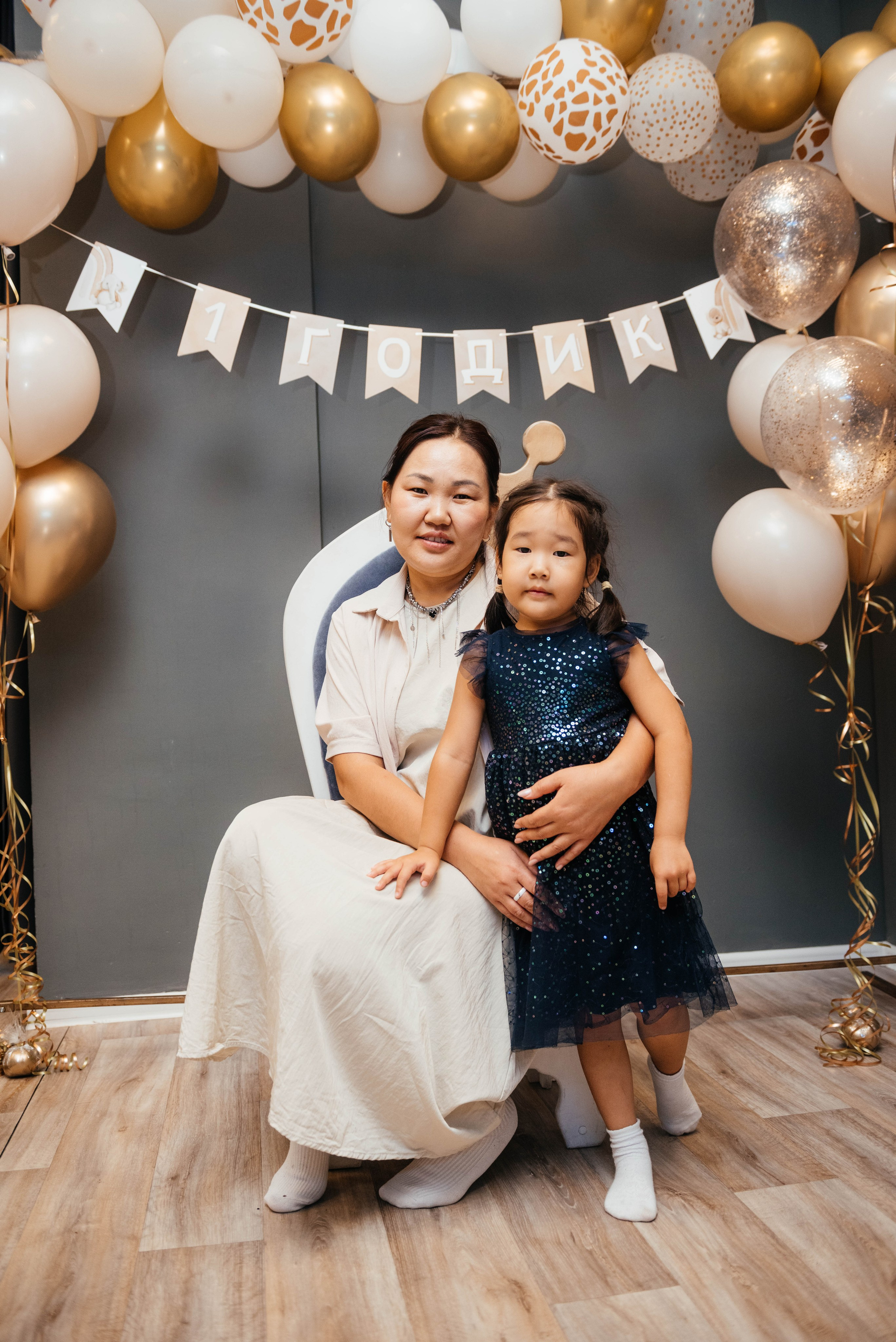 С первым годиком. Фотограф Эллина Дар г. Улан-Удэ