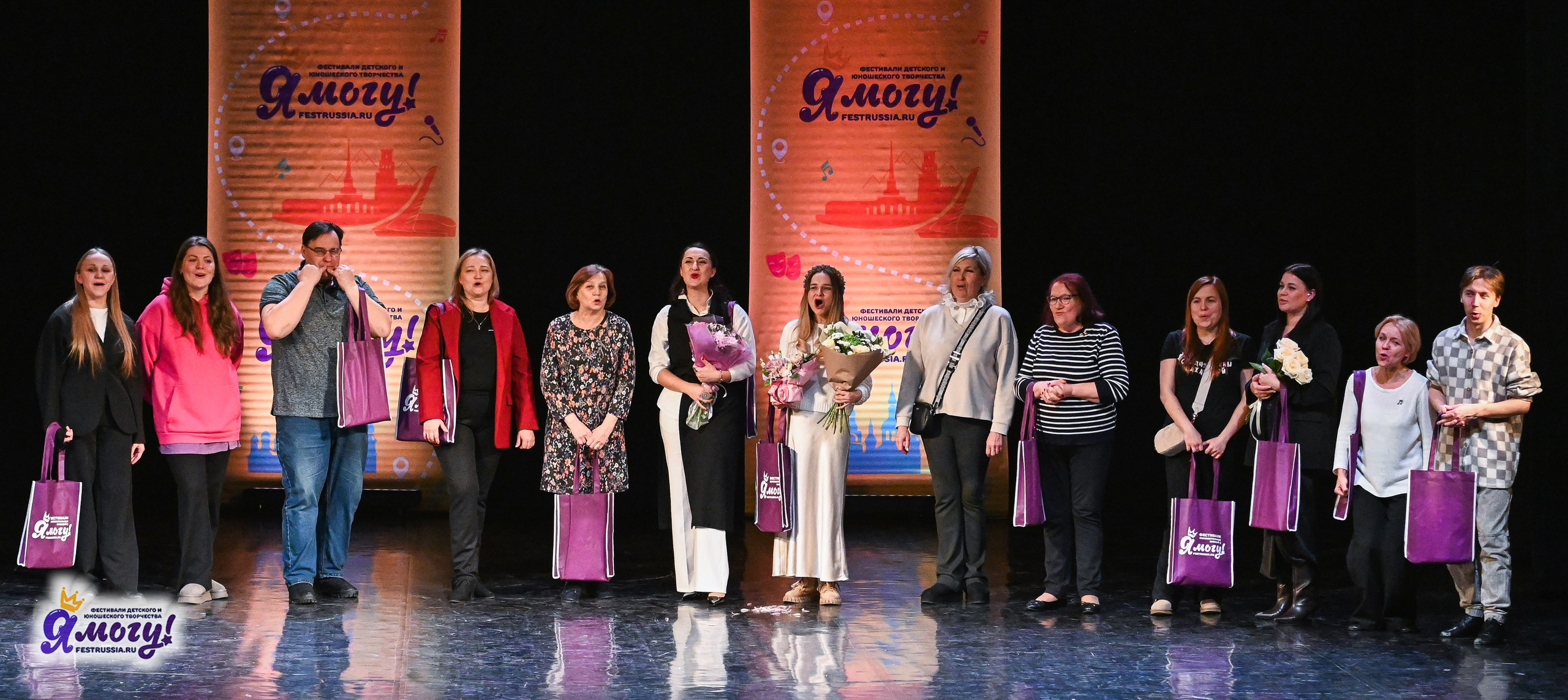 12.01.2026 «Я МОГУ!» V Международный фестиваль-конкурс г. Петрозаводск. Медиастудия Фото Концепт