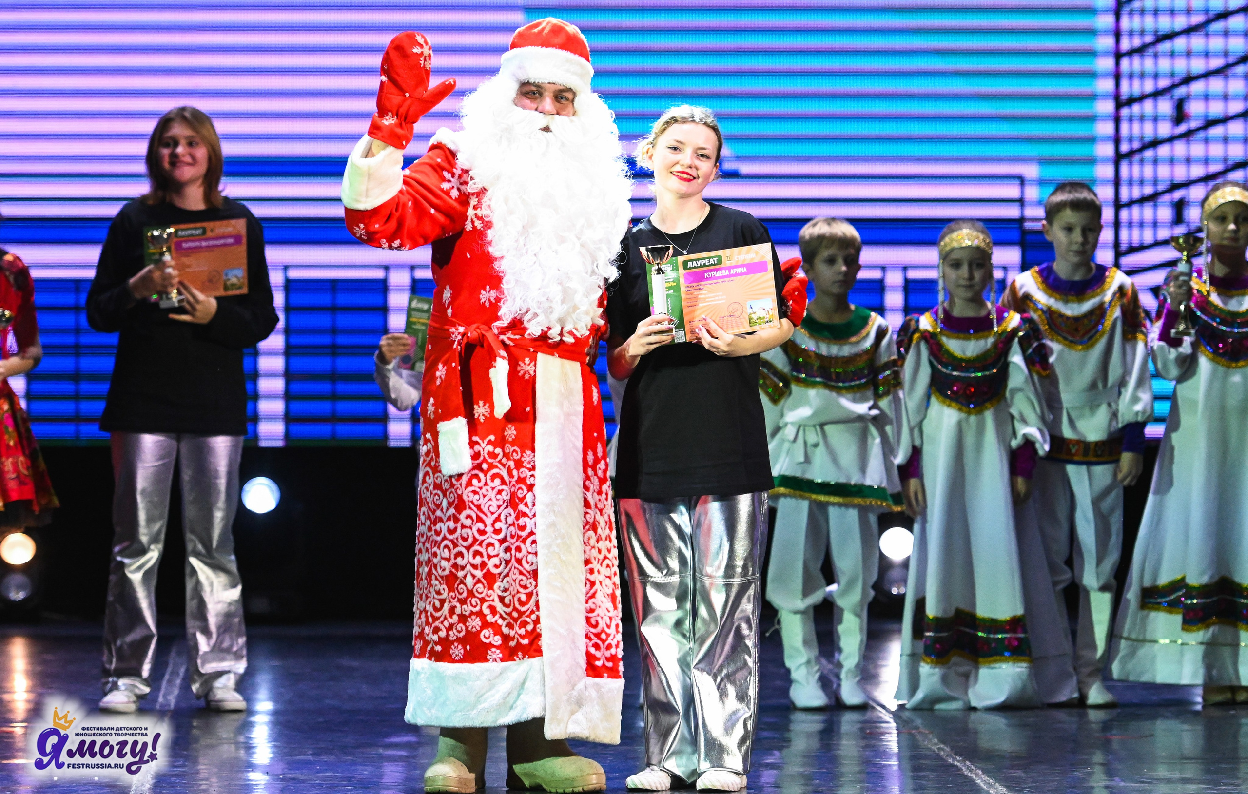 23.12.2025 «Я МОГУ!» XXII Международный фестиваль-конкурс «Союз Добра» г. Минск. Медиастудия Фото Концепт